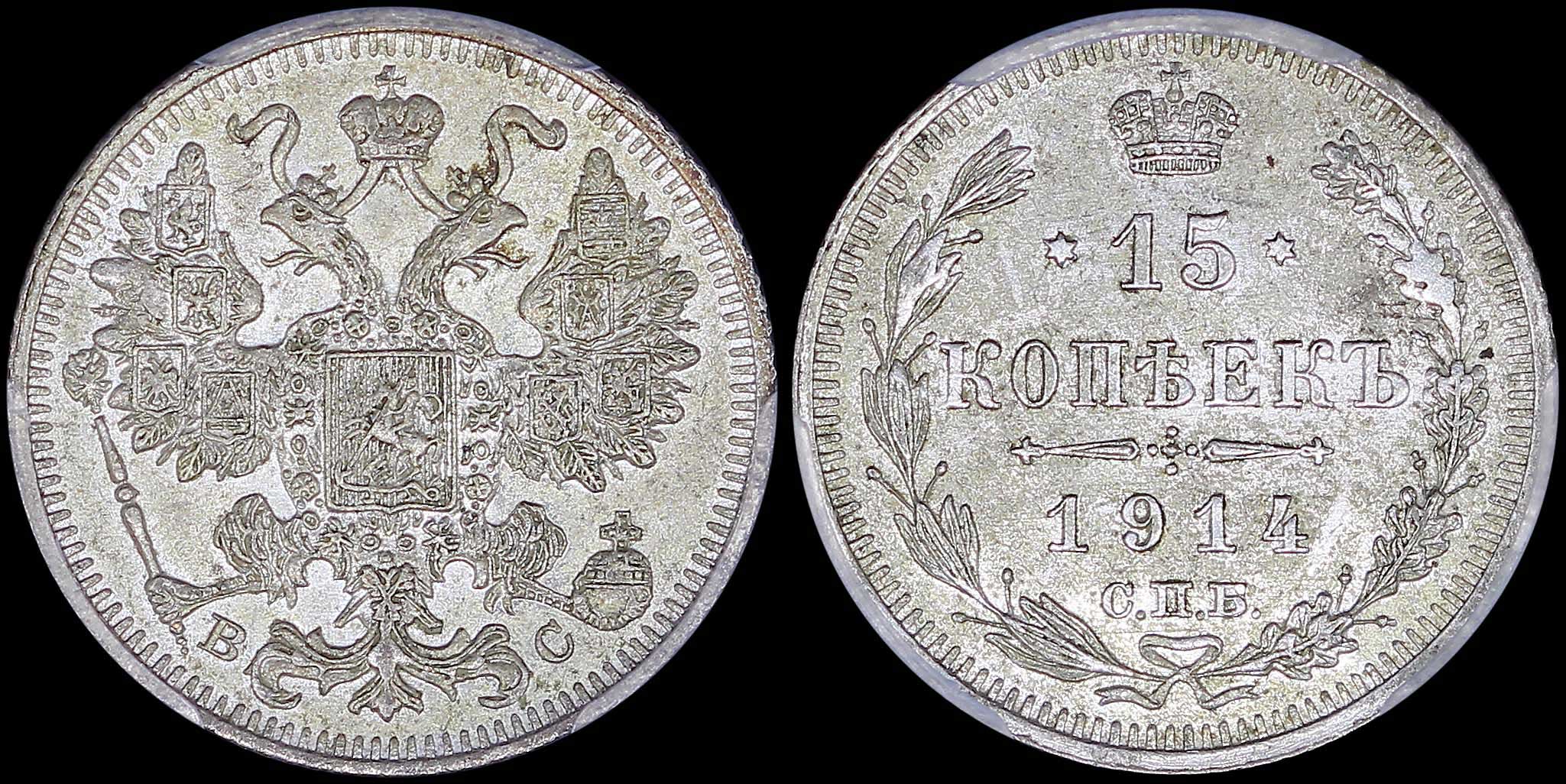 Lot 06896