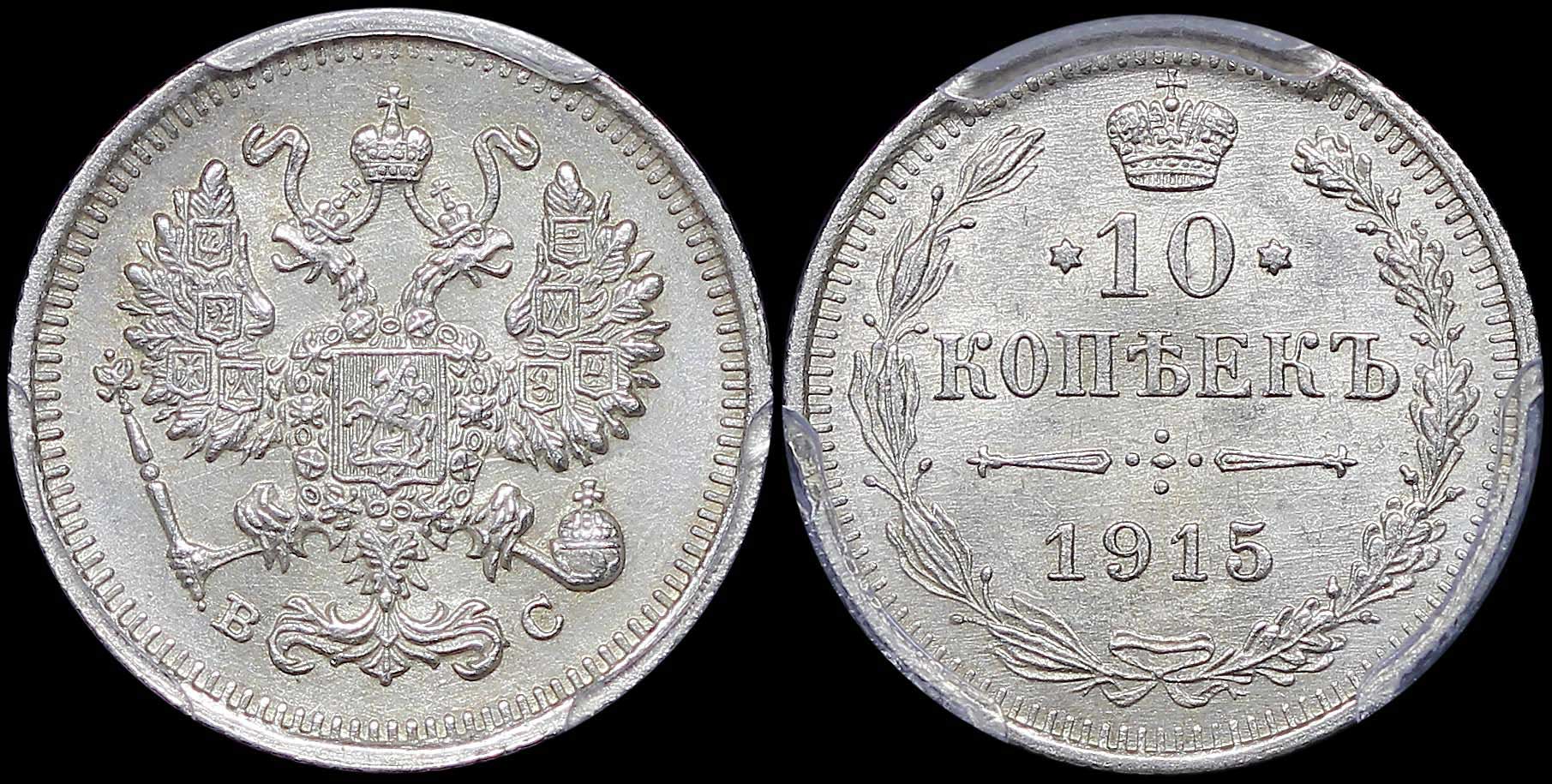 Lot 07224