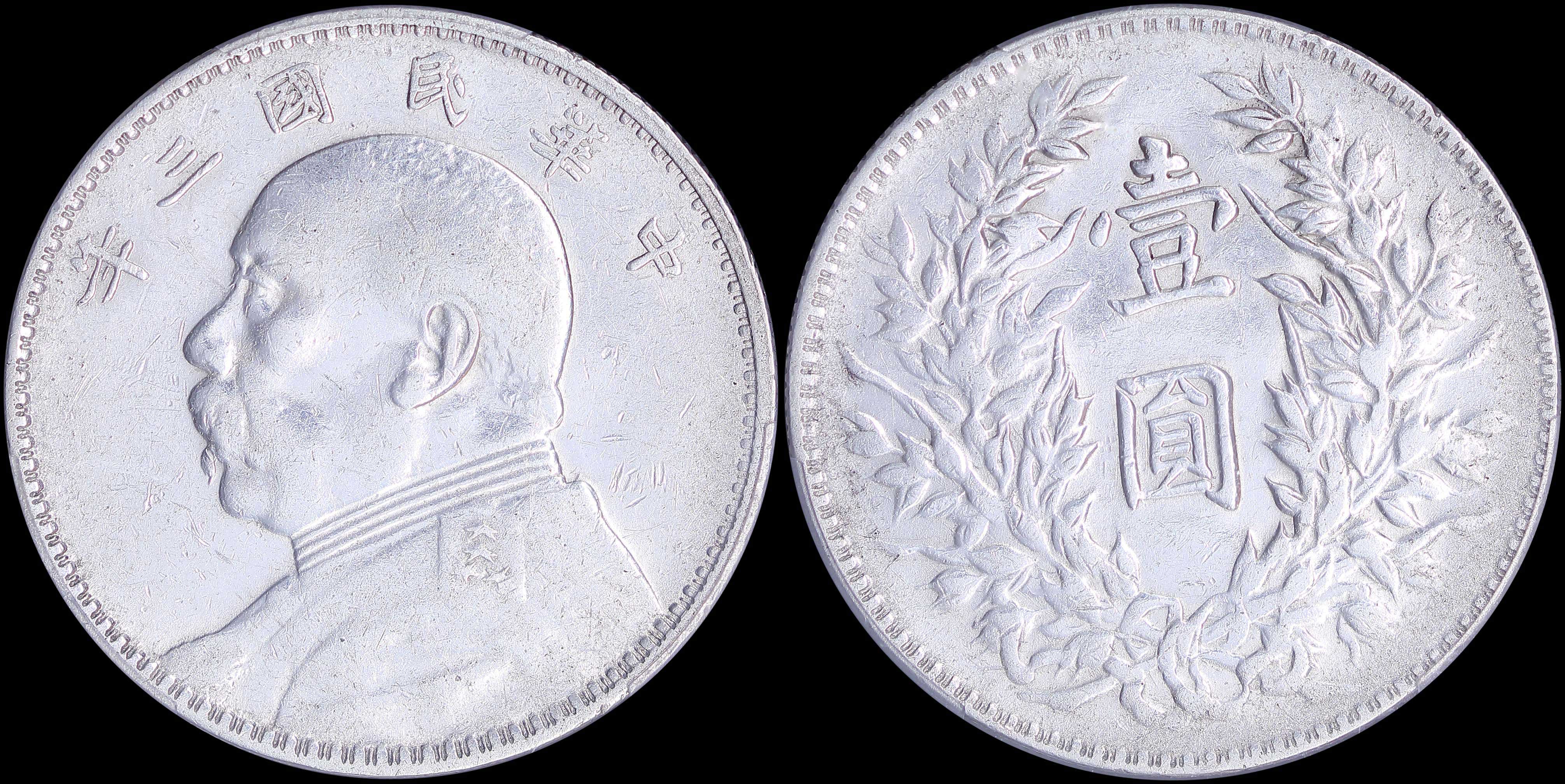 Lot 06973