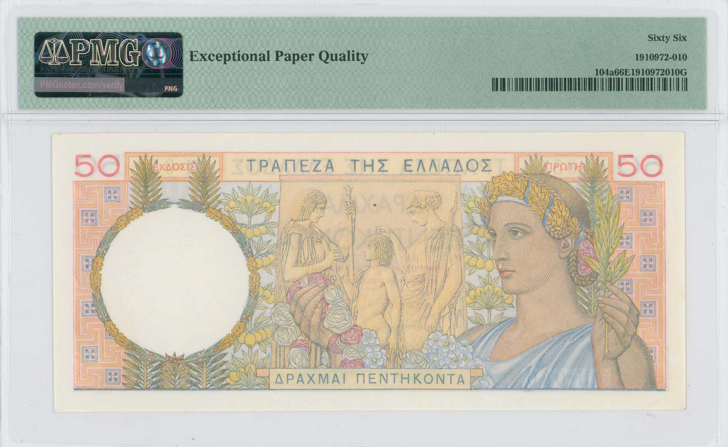 Lot 06520