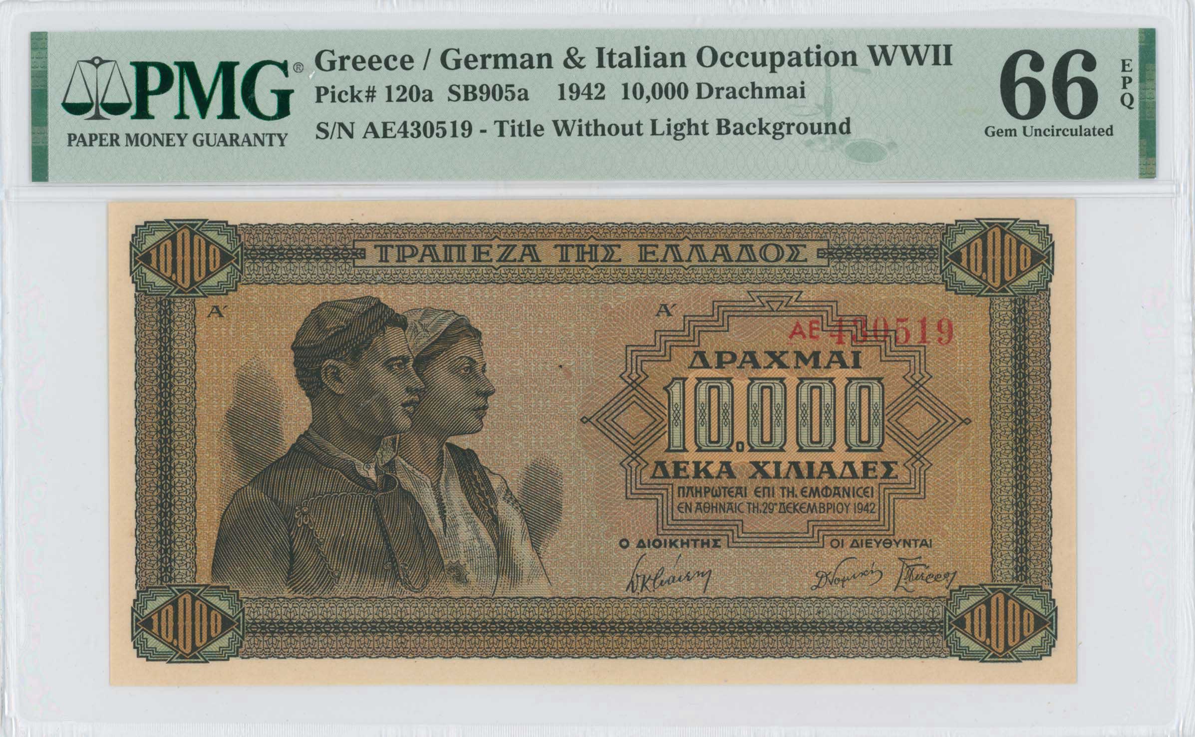 Lot 06713