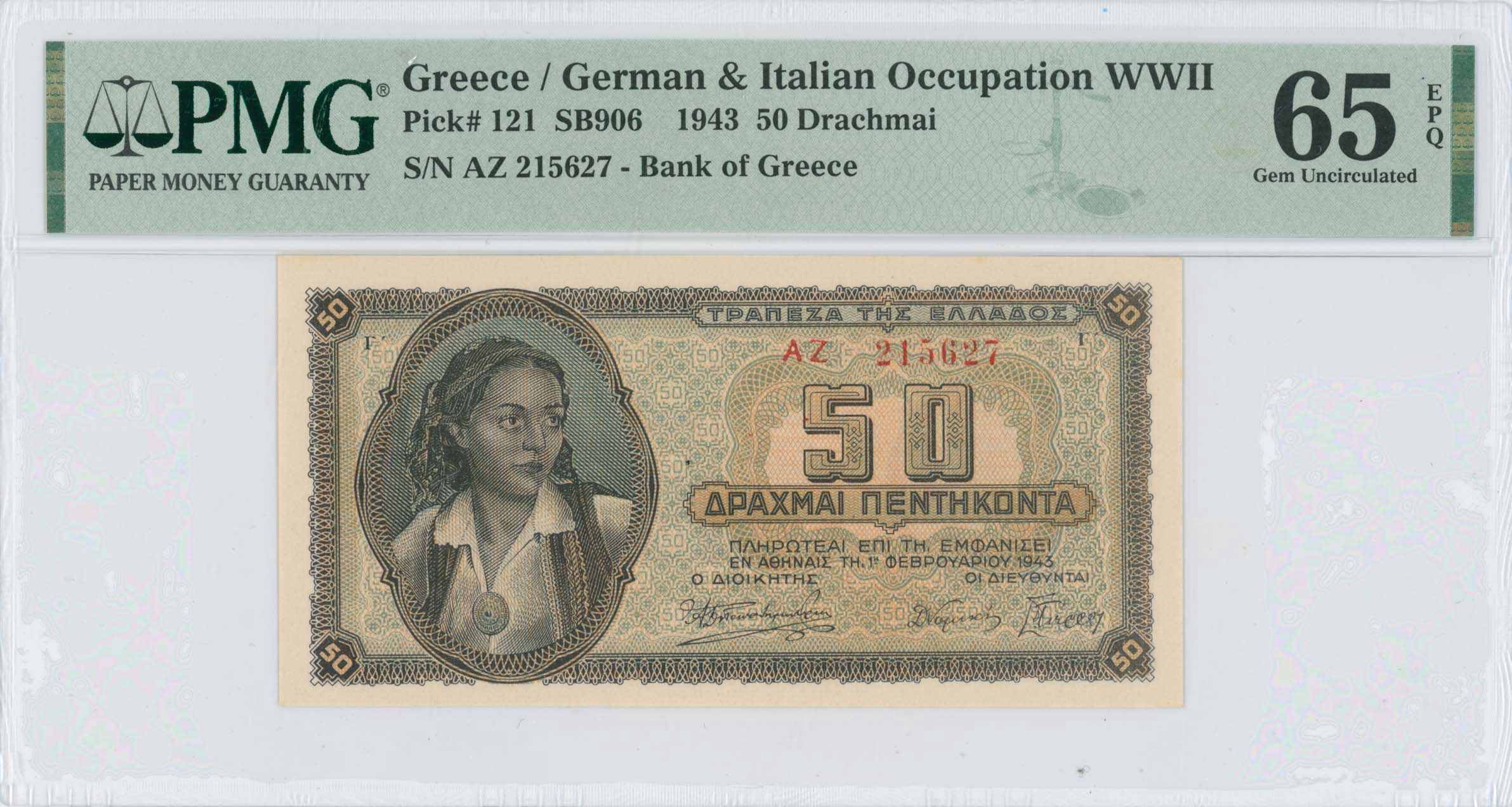Lot 06715