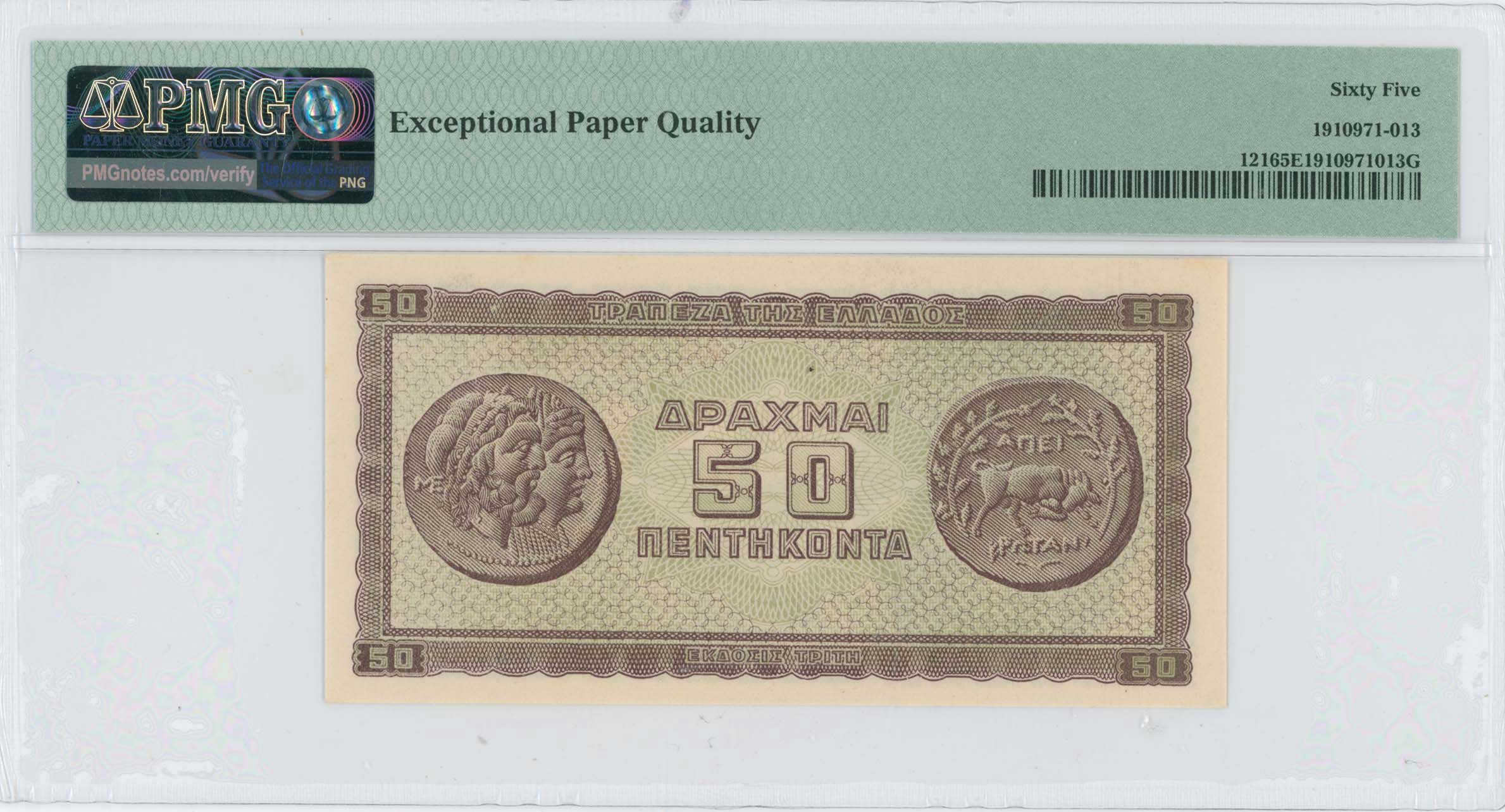 Lot 06715