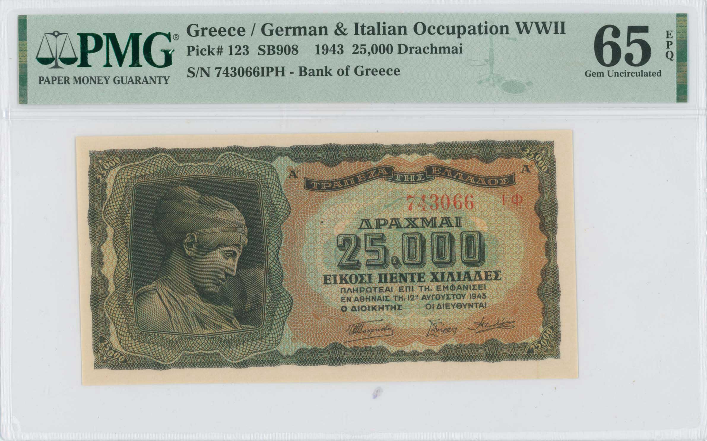 Lot 06550