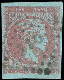 Lot 00122