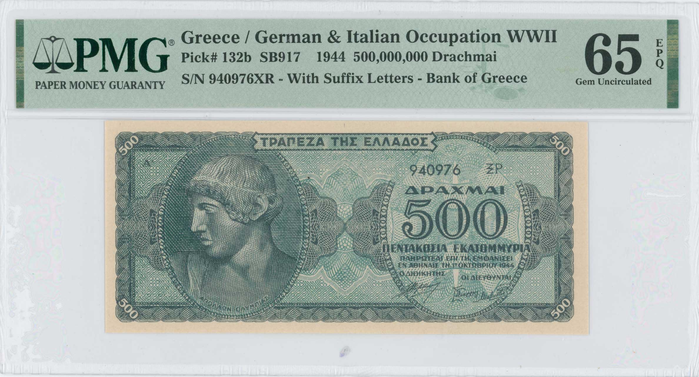Lot 06561