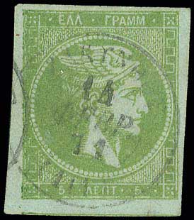 Lot 00056