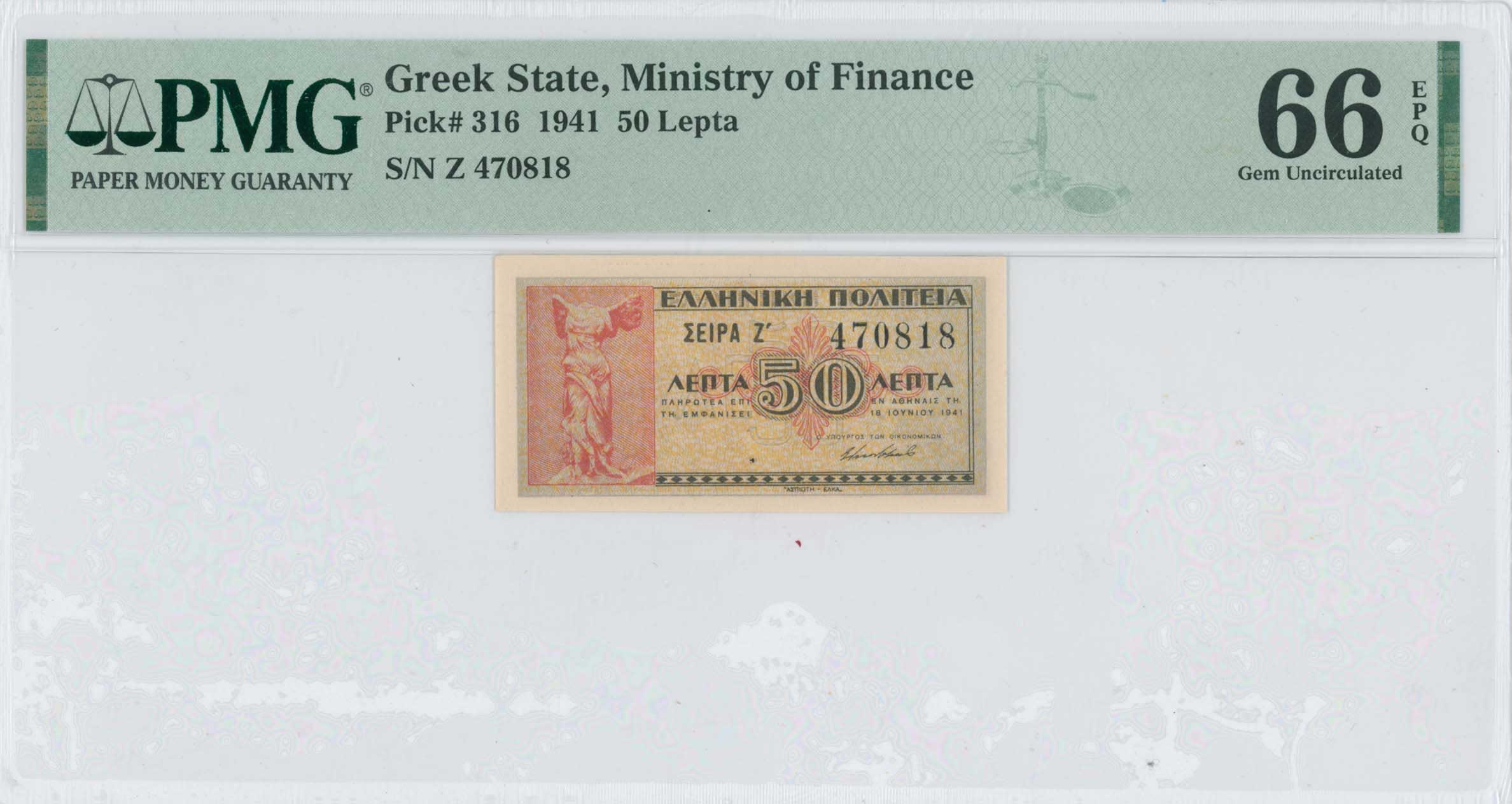 Lot 06622