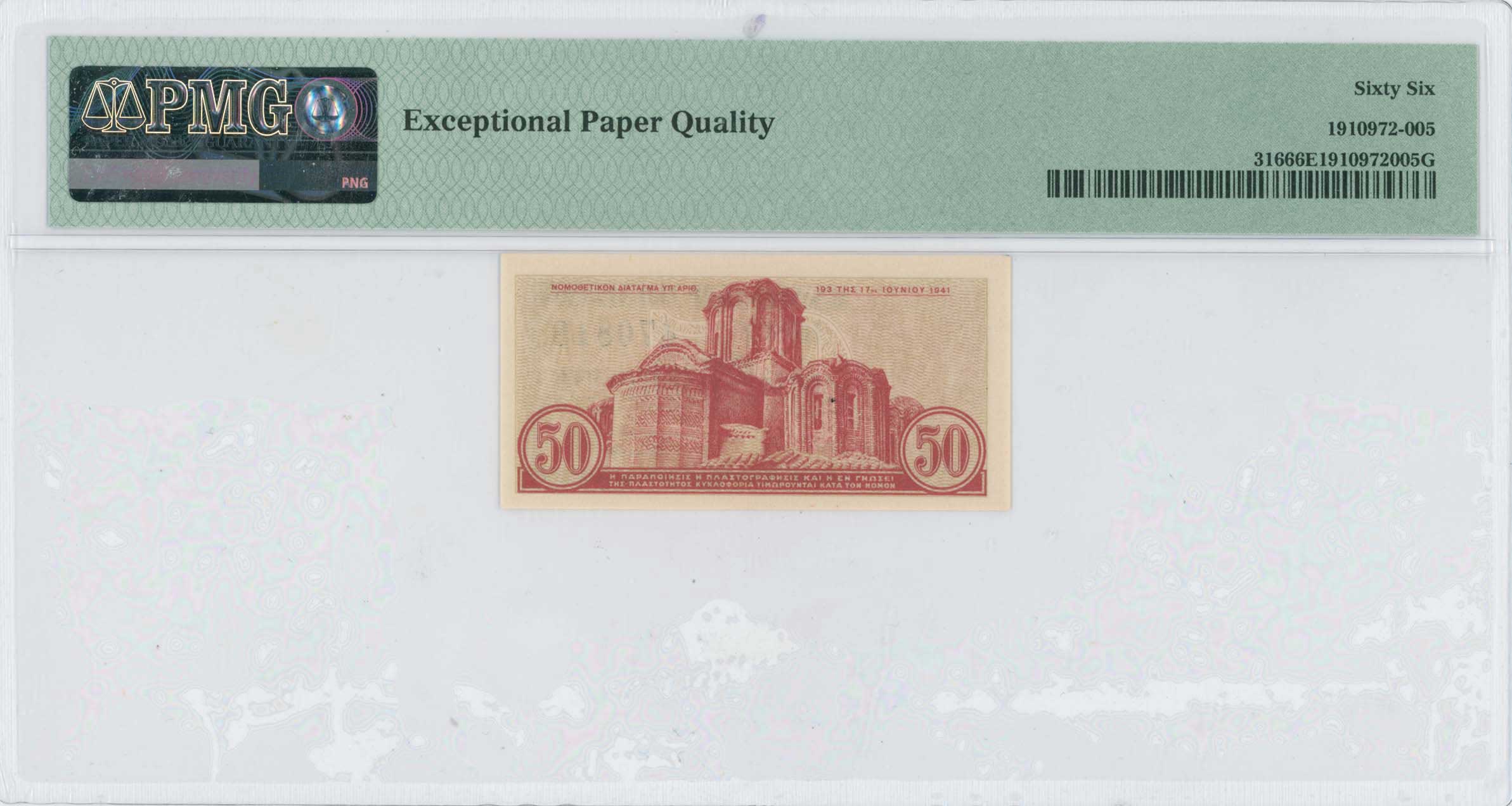 Lot 06622