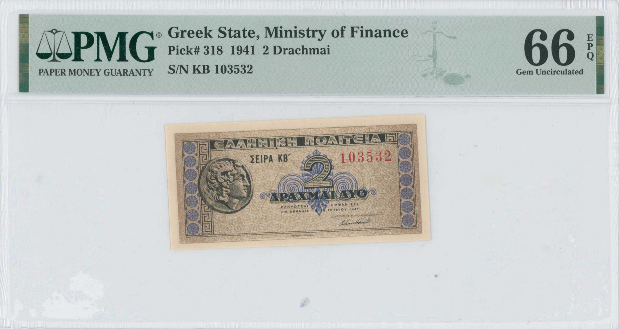 Lot 06624