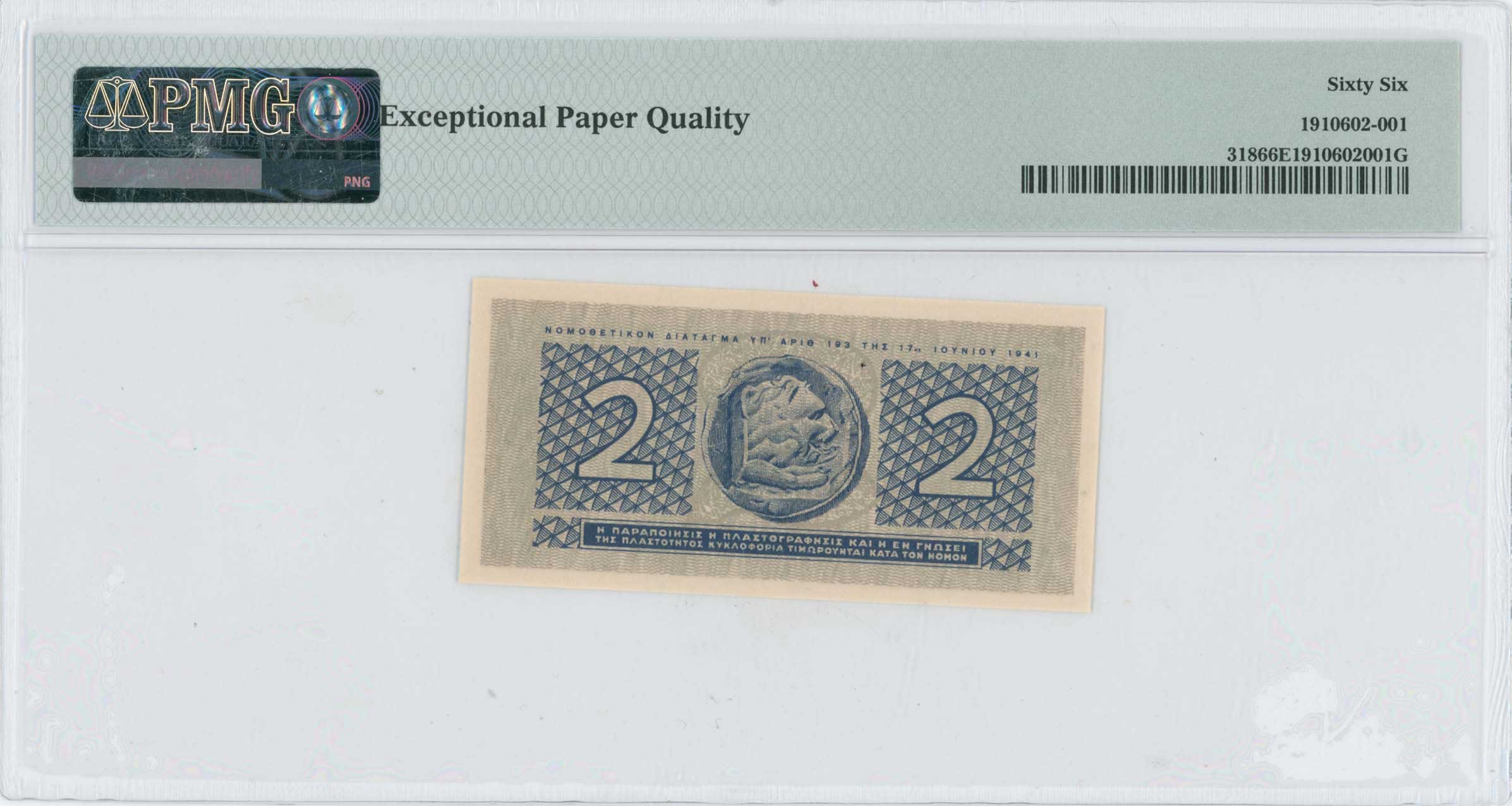 Lot 06624