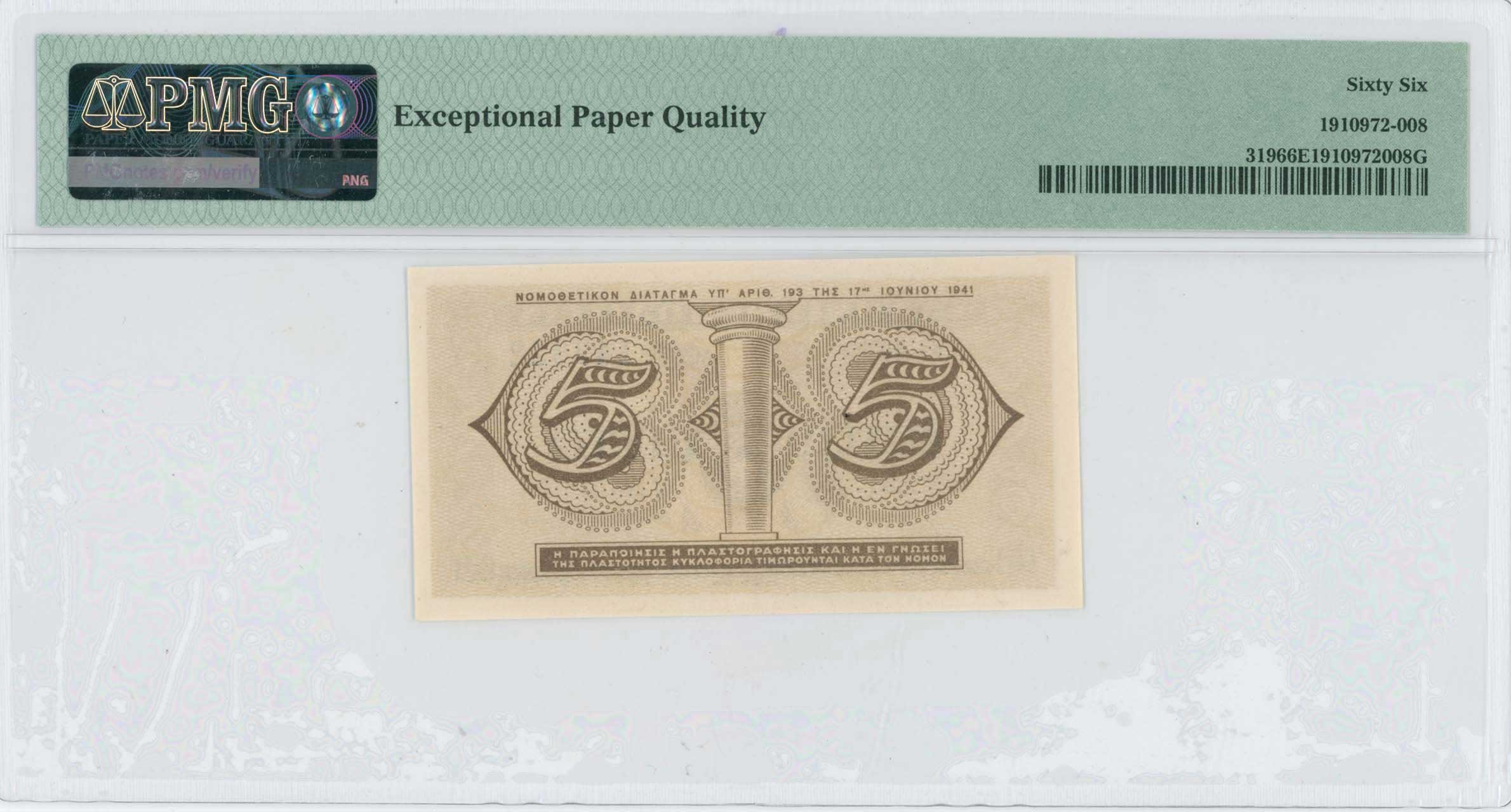 Lot 06625