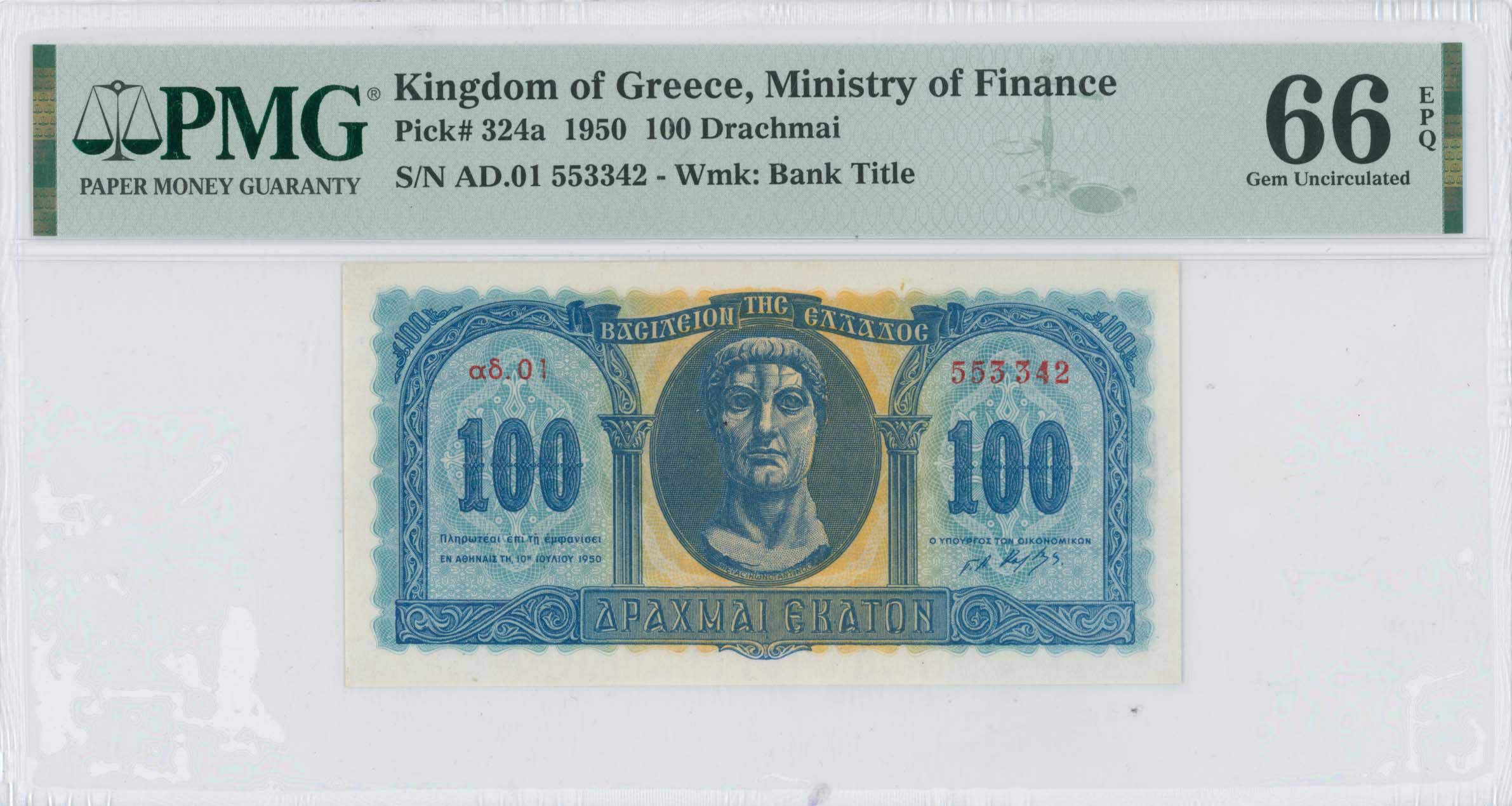 Lot 06820