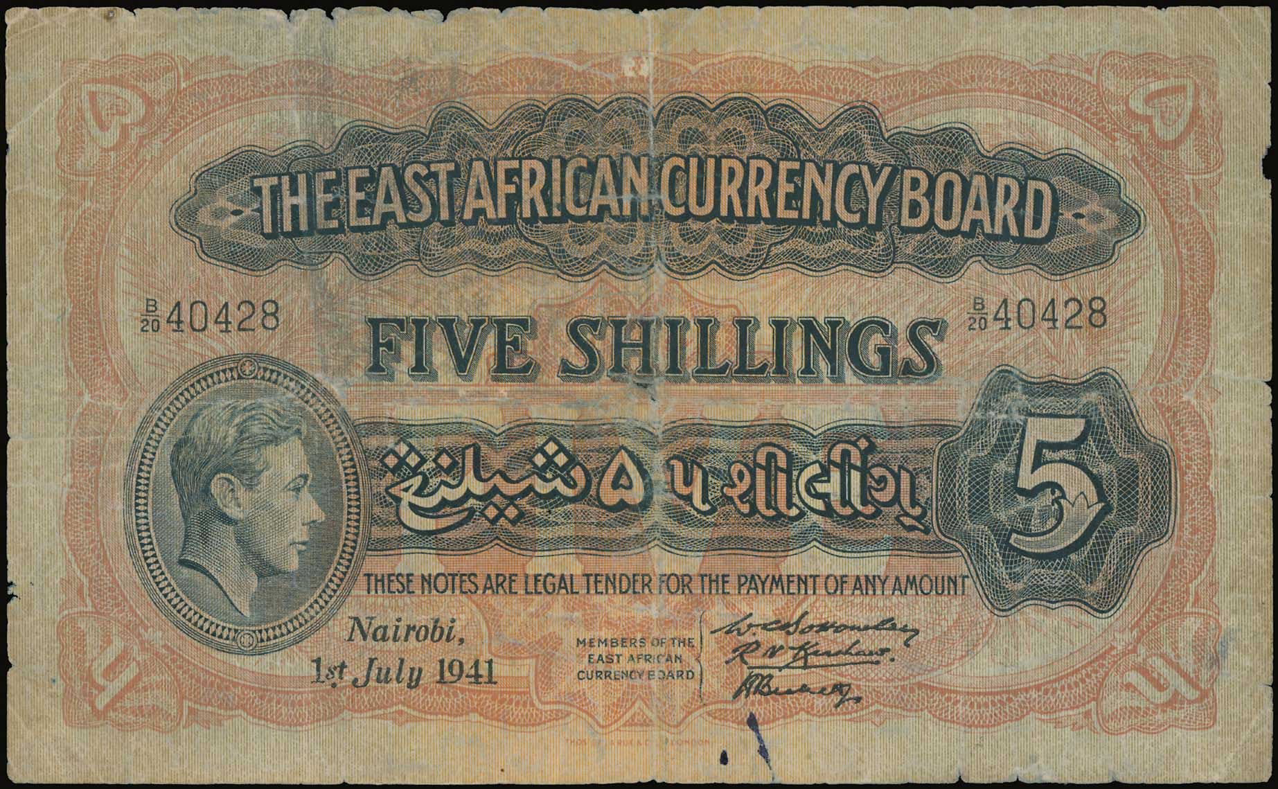 Lot 07148