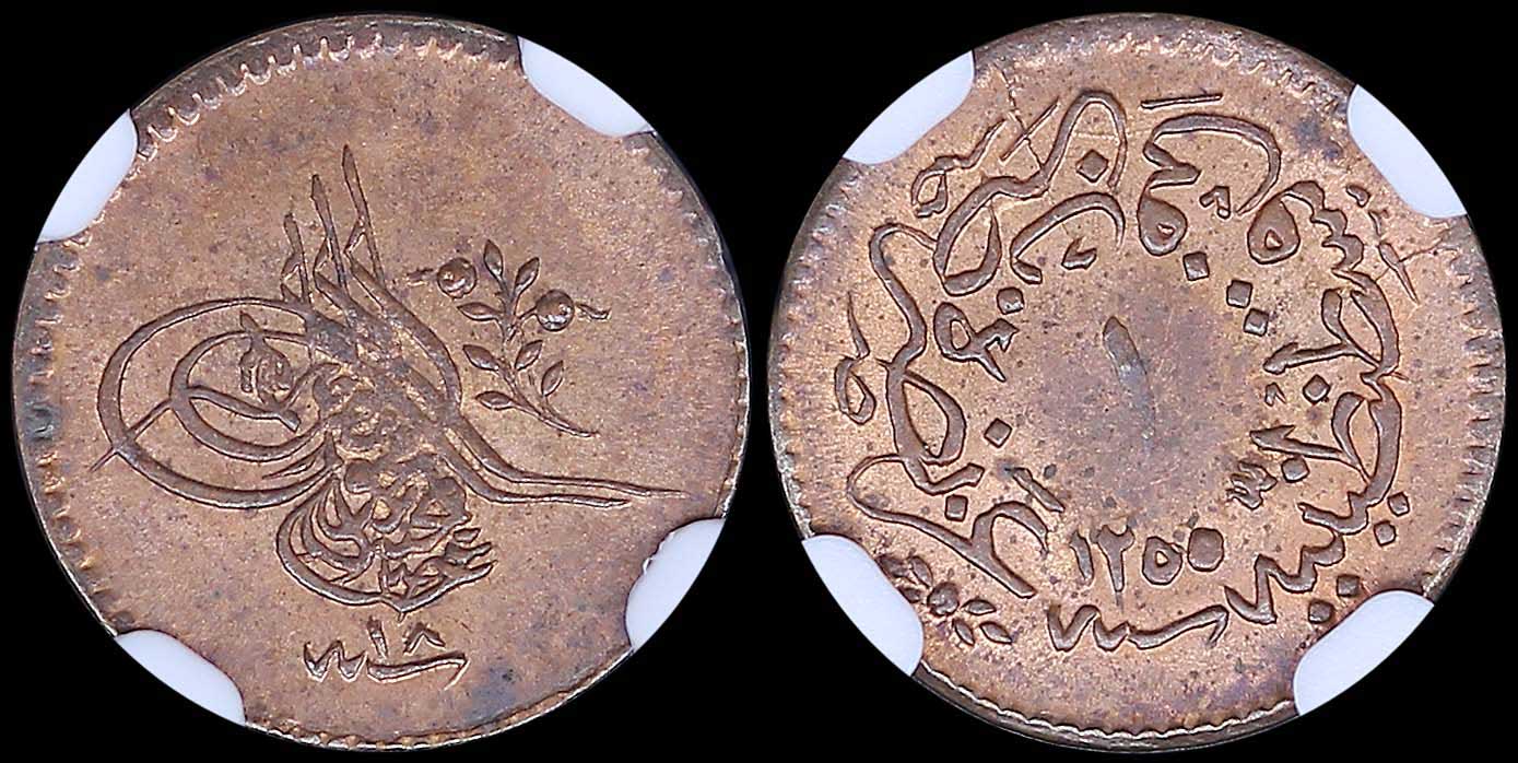 Lot 06945