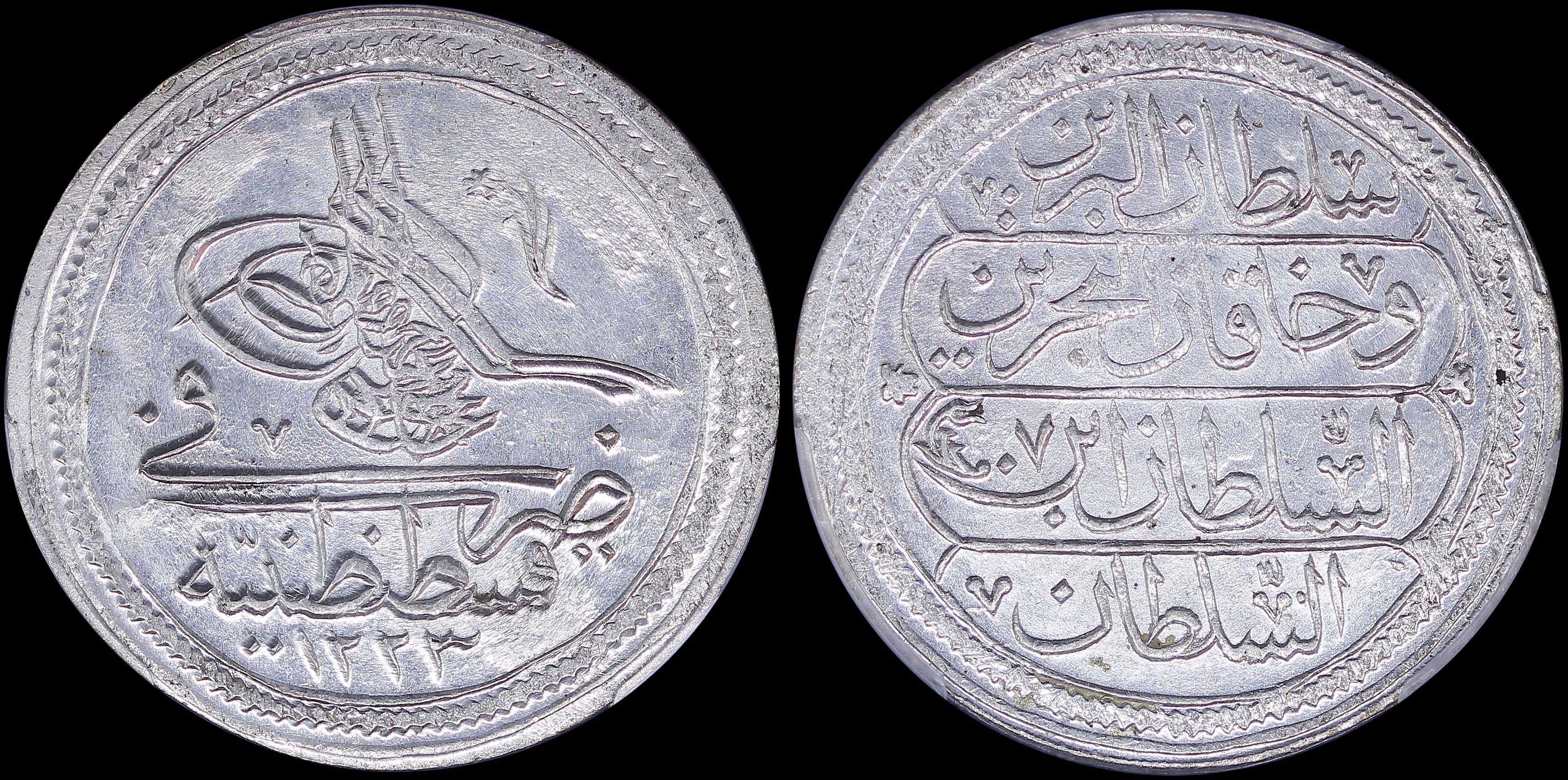 Lot 06944