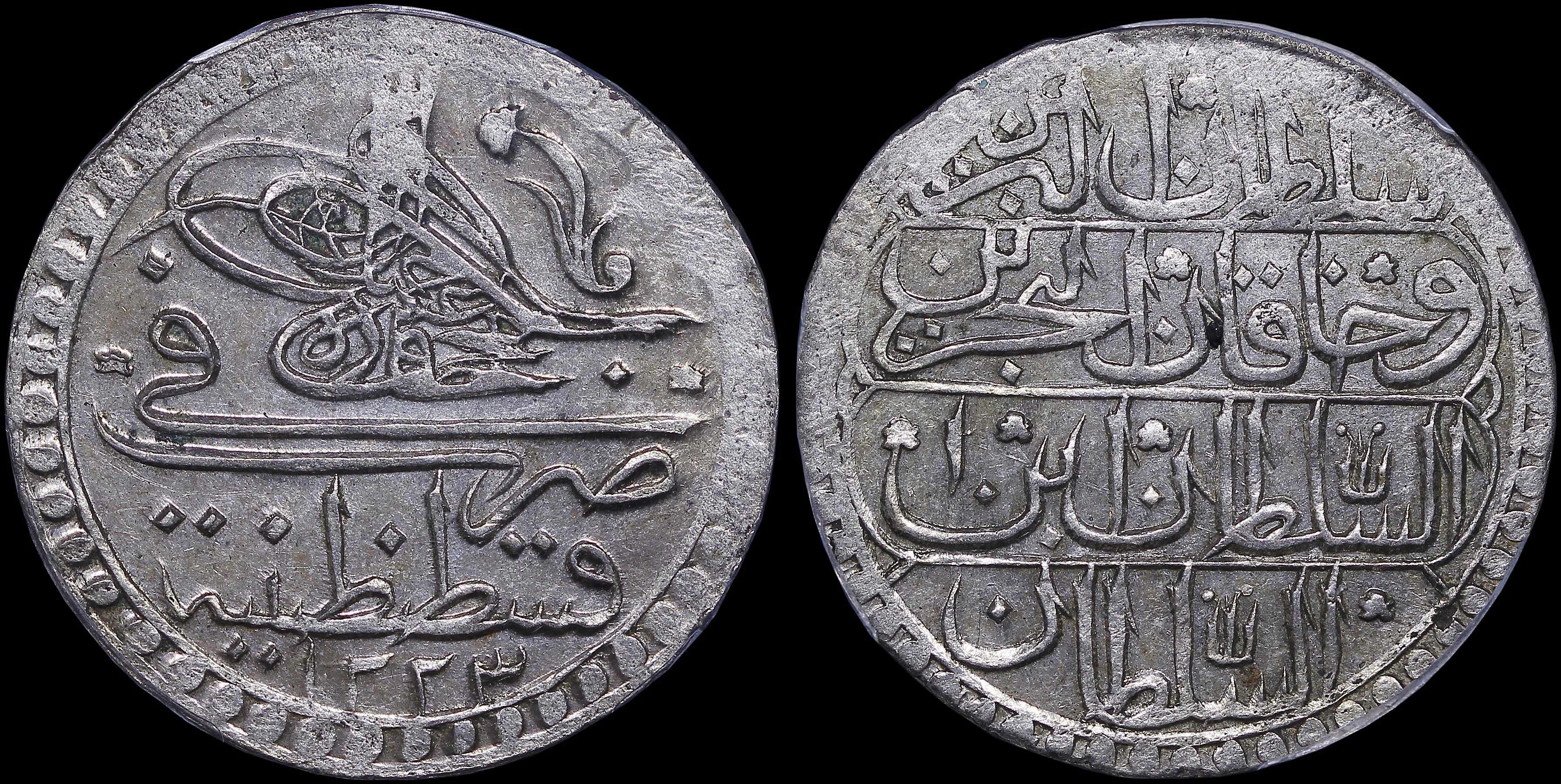 Lot 06943