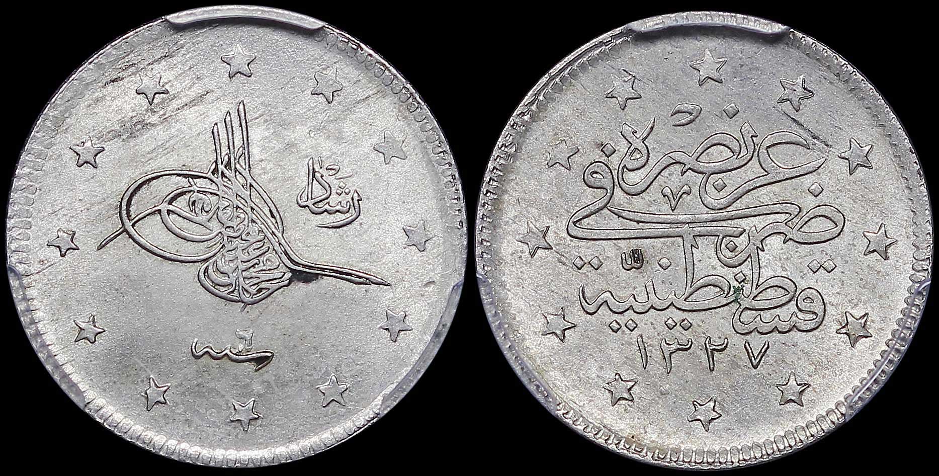 Lot 06951