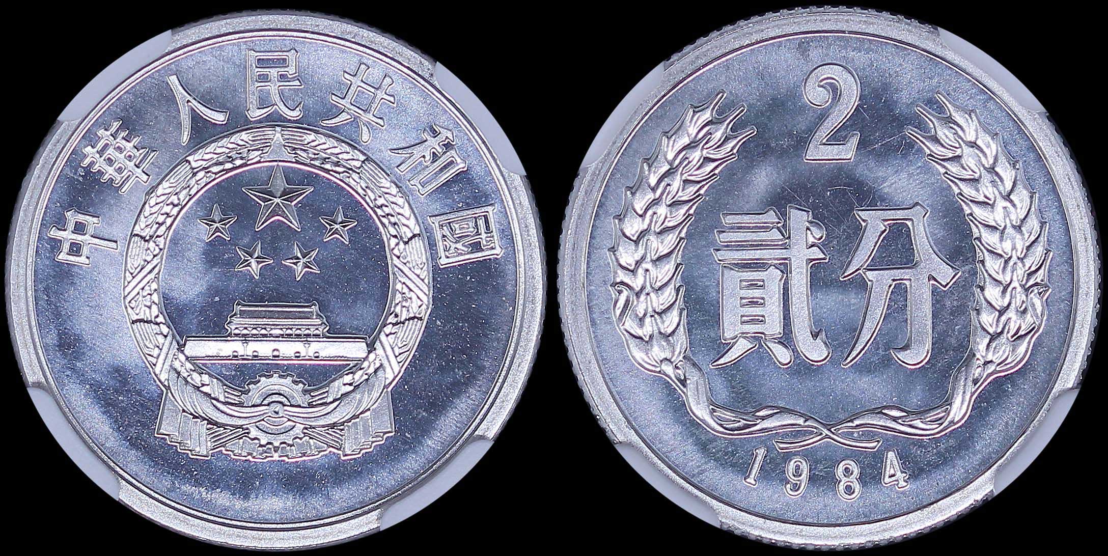 Lot 06966