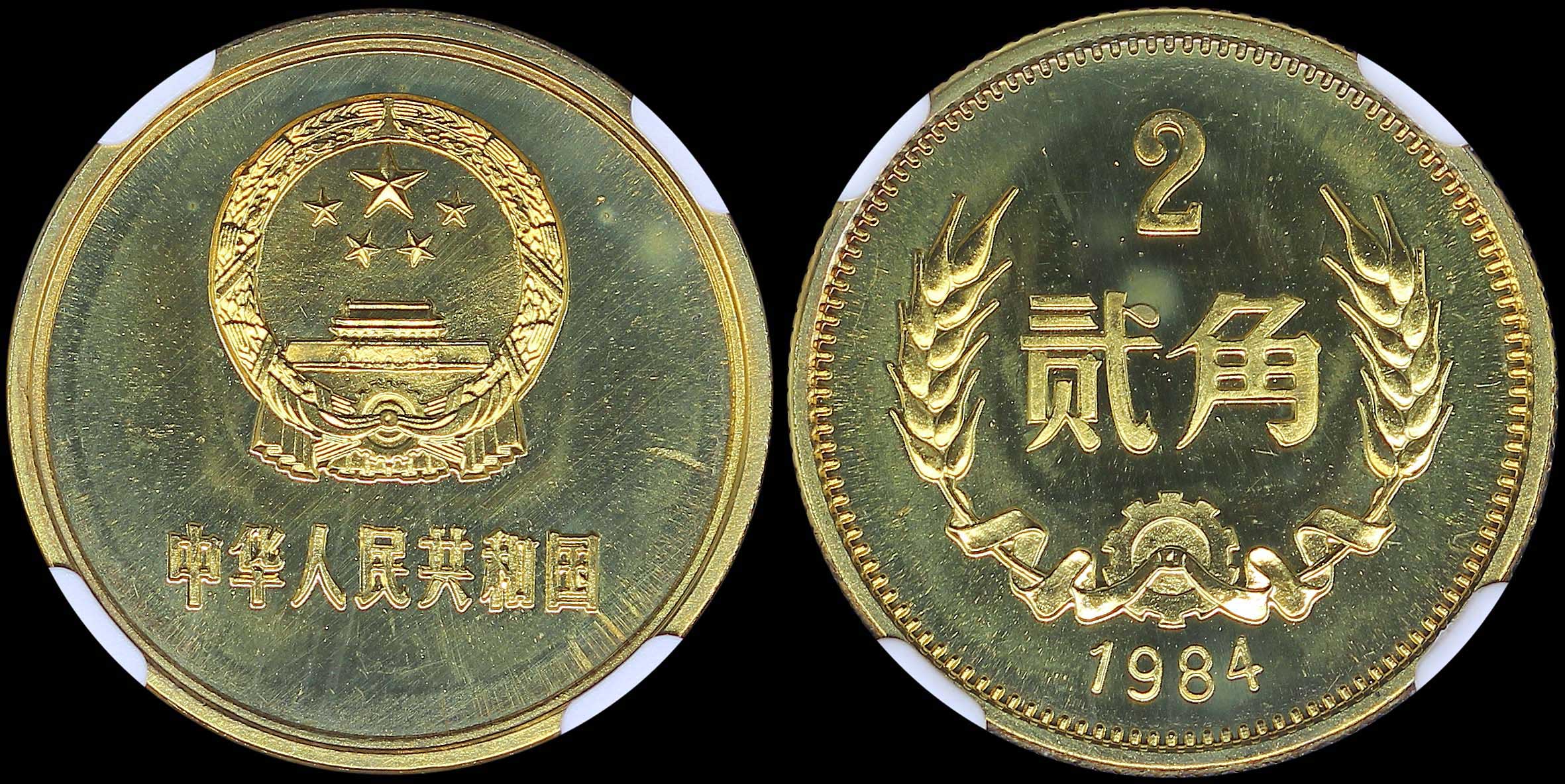 Lot 06969