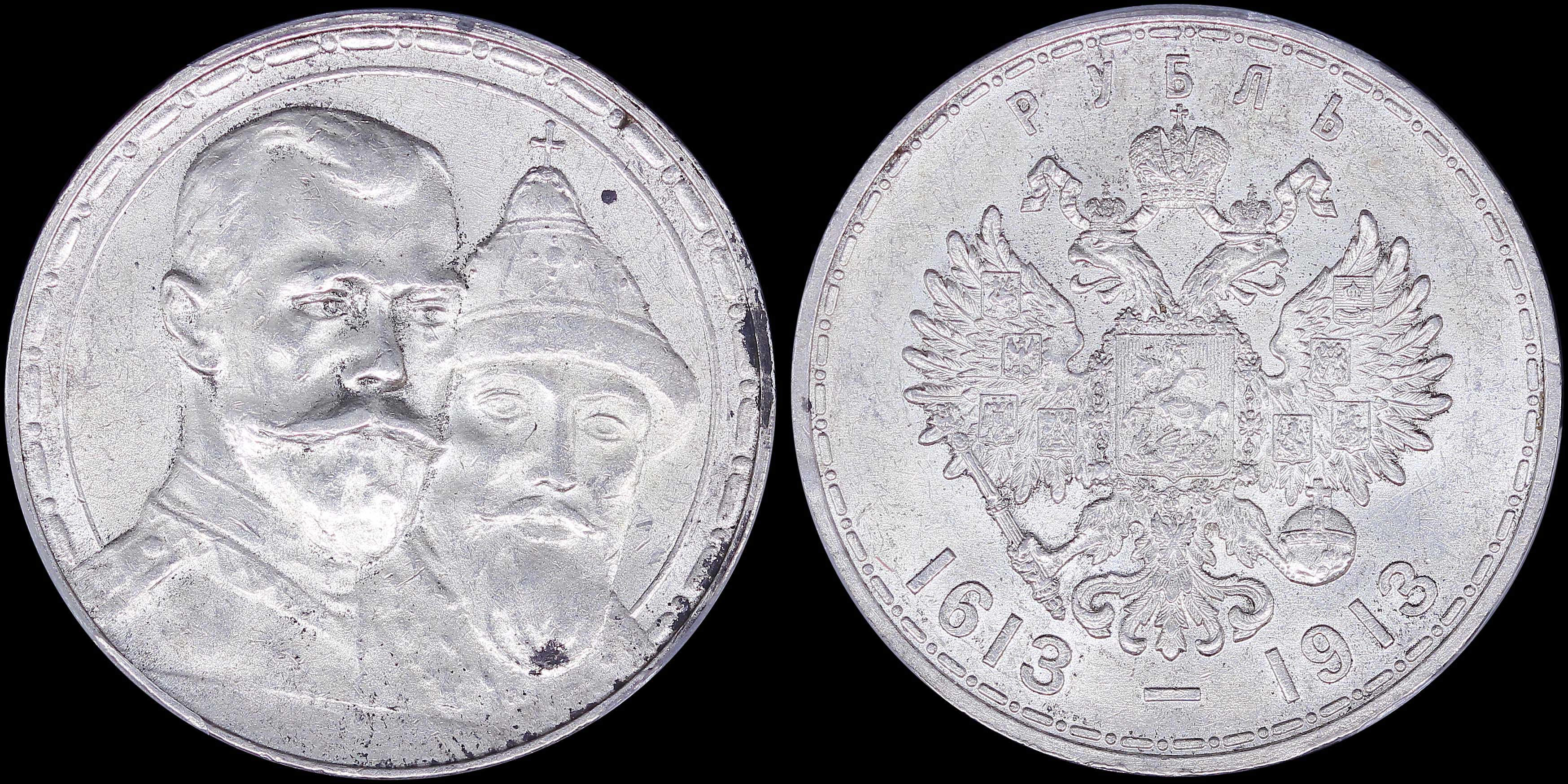 Lot 06895