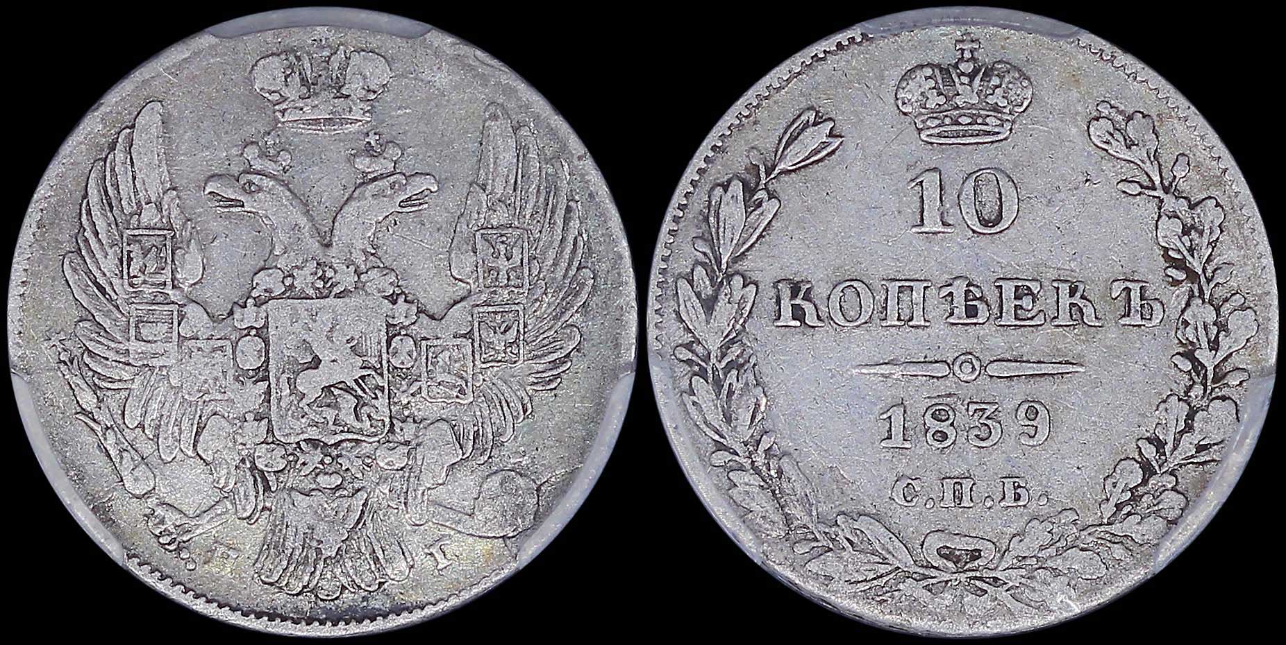 Lot 06886