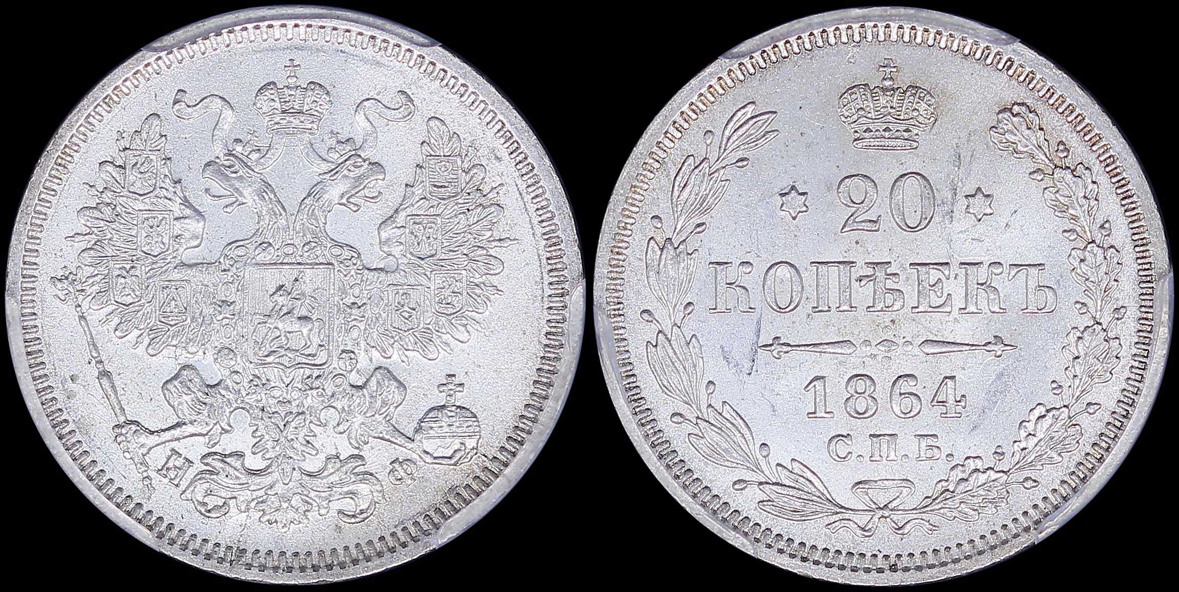 Lot 06890