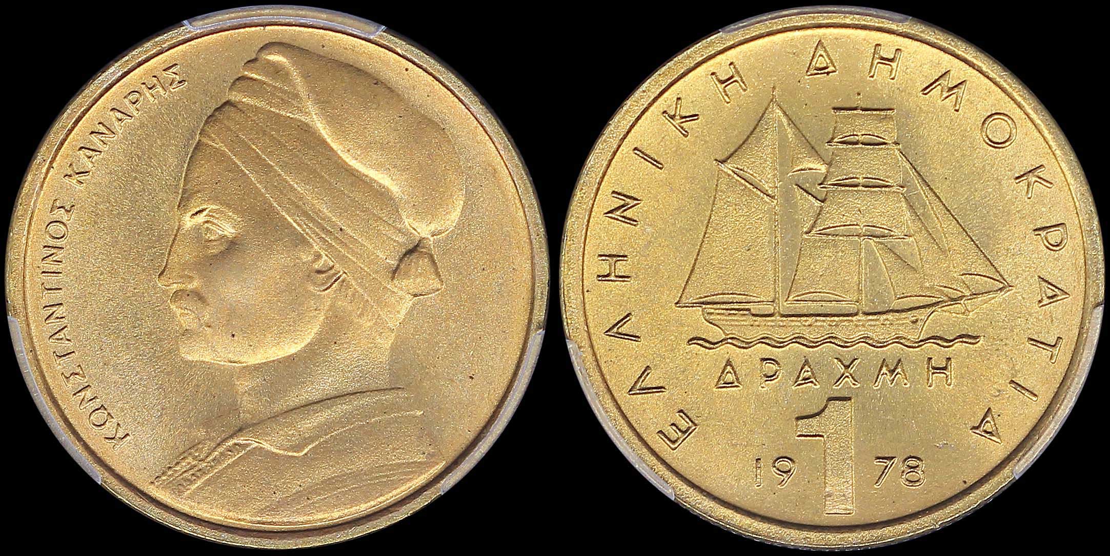 Lot 06344
