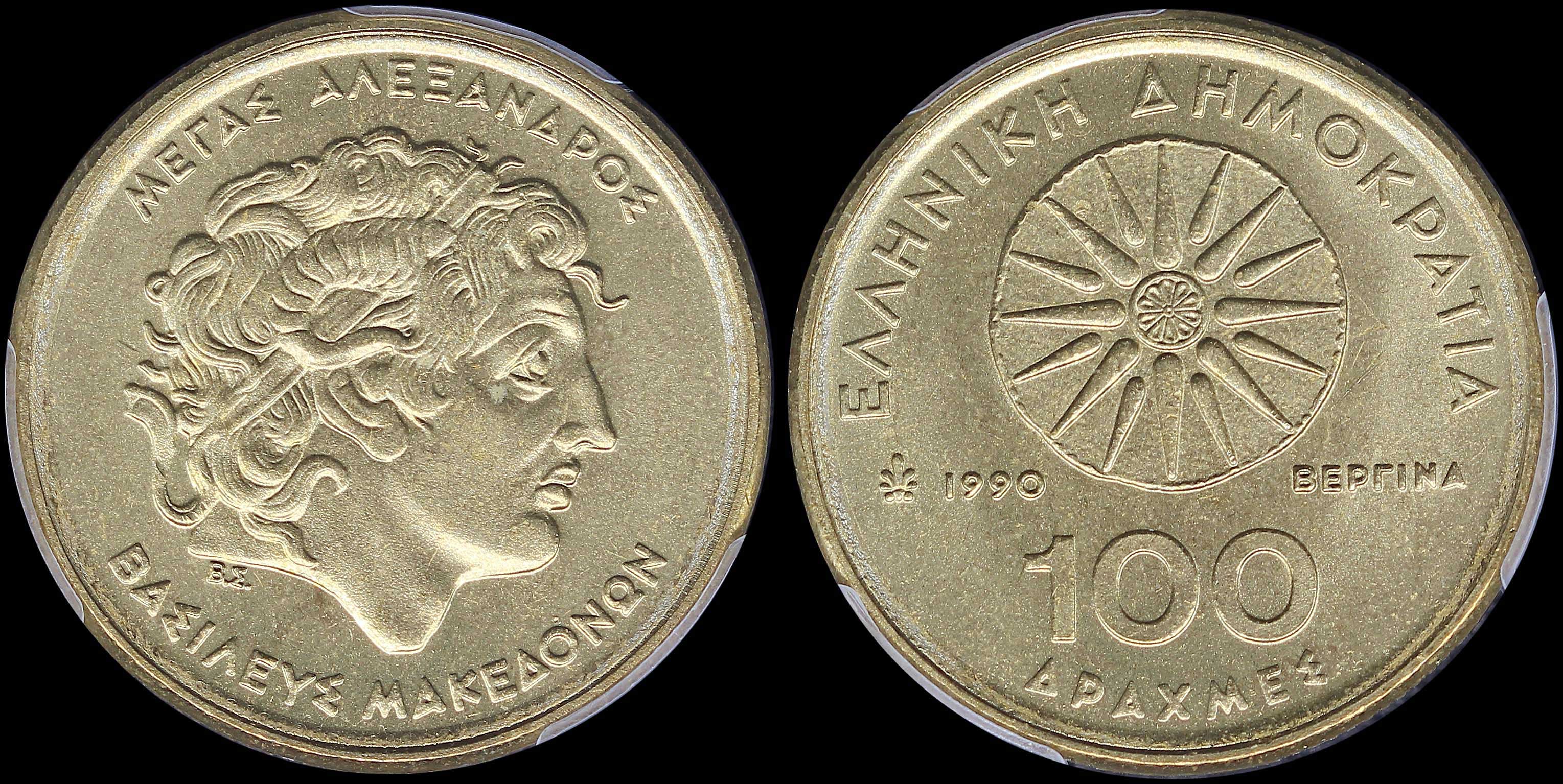 Lot 06321