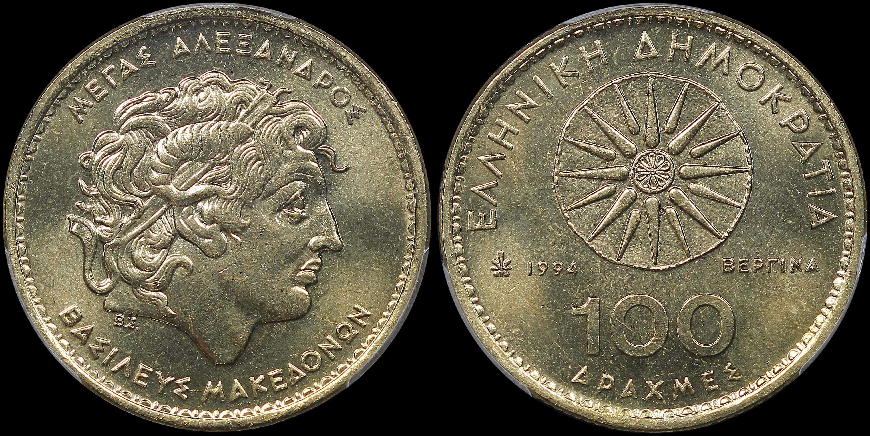 Lot 06433