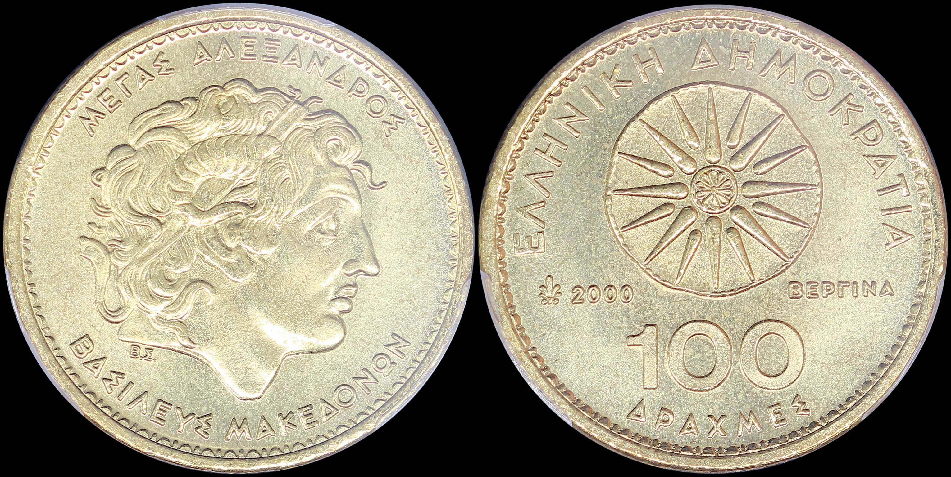 Lot 06368