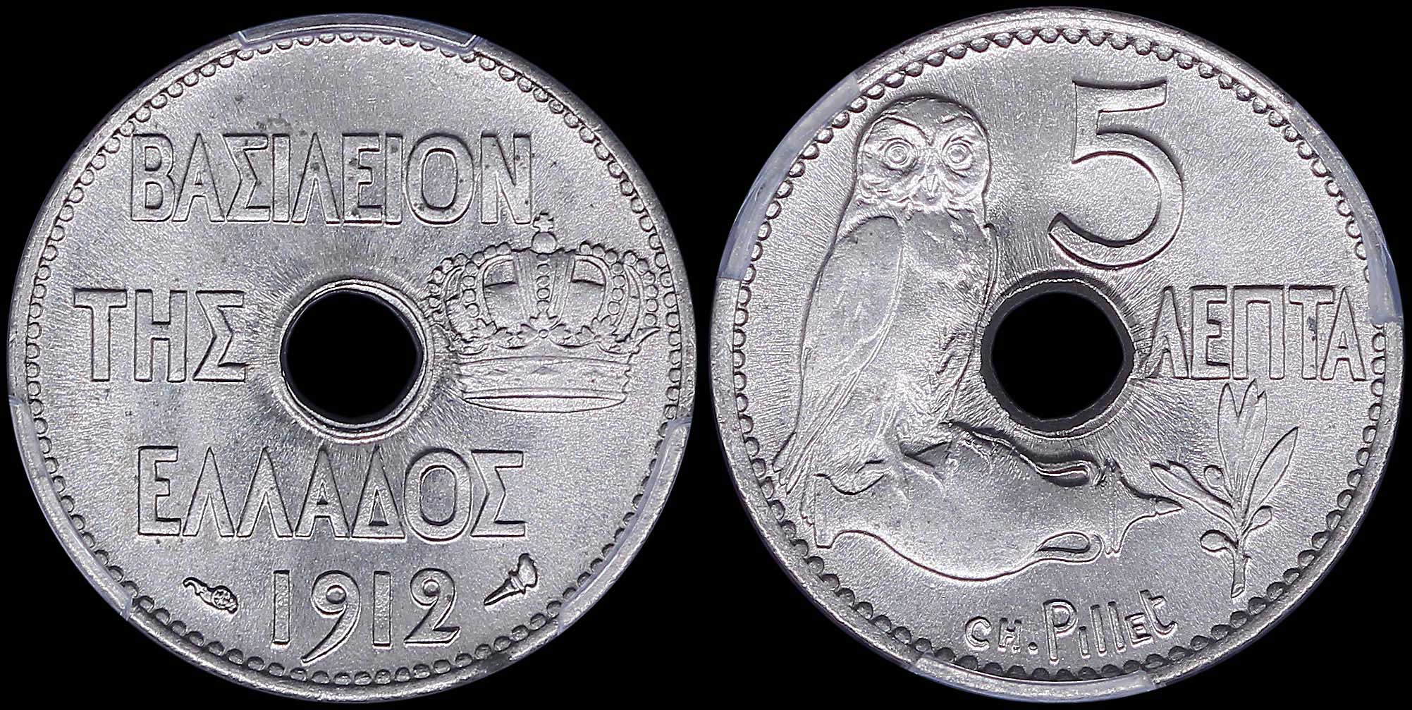 Lot 06126