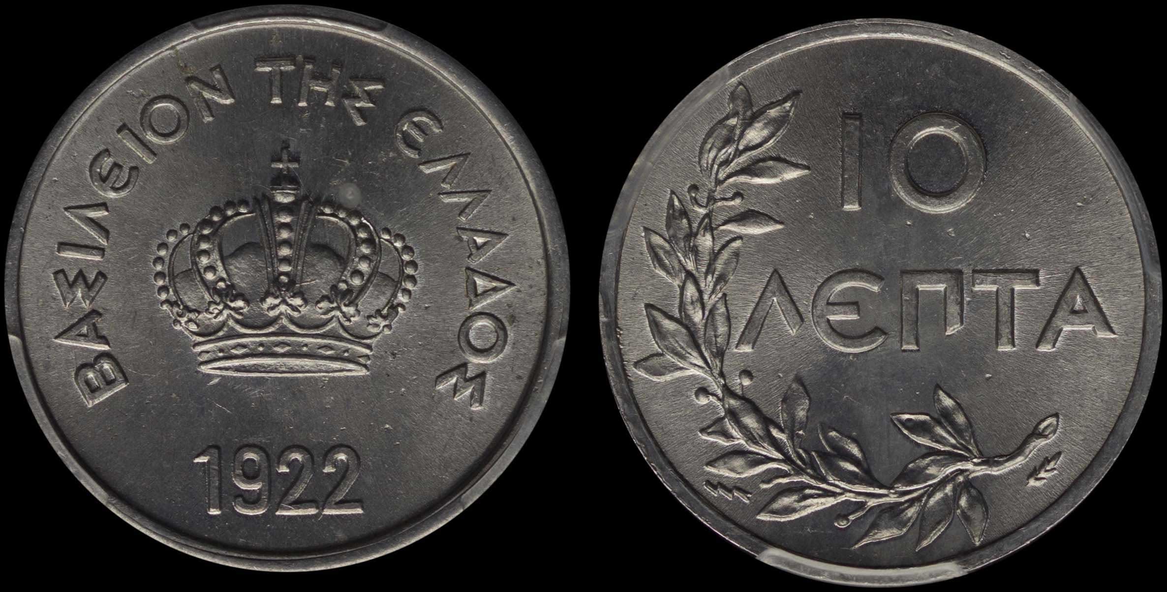 Lot 06175