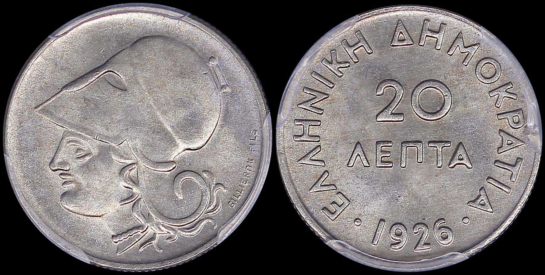 Lot 06137