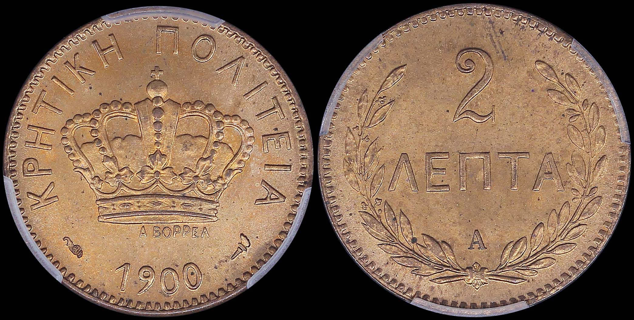 Lot 06420