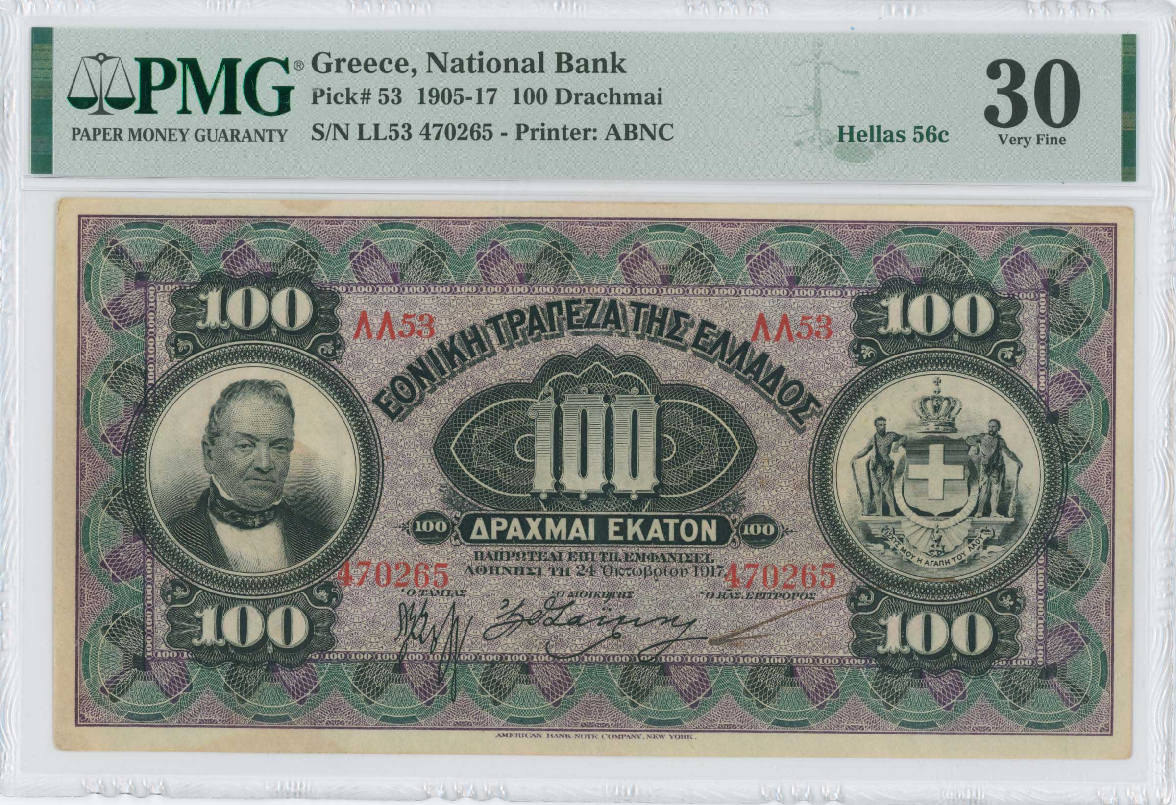Lot 06486