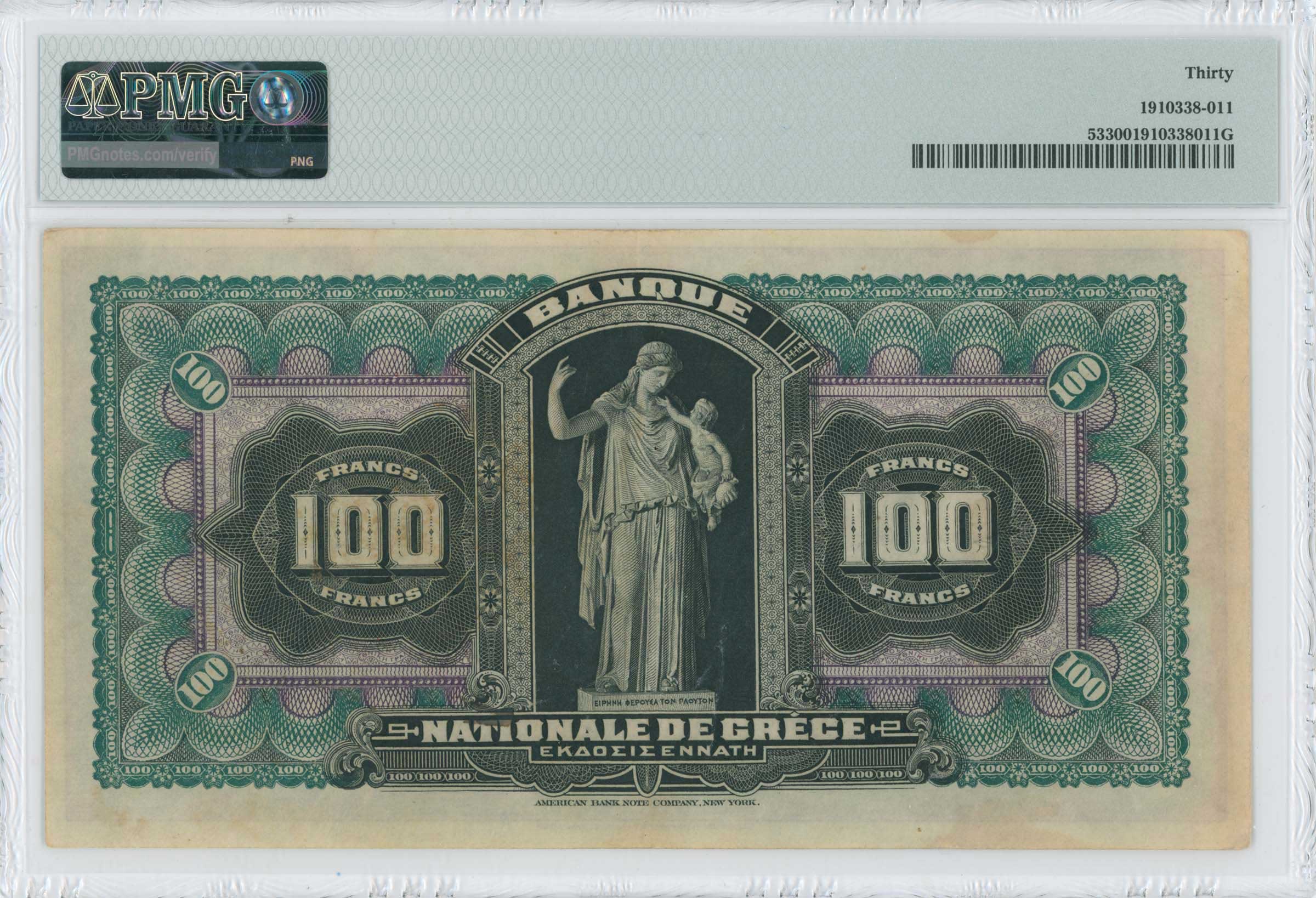 Lot 06486