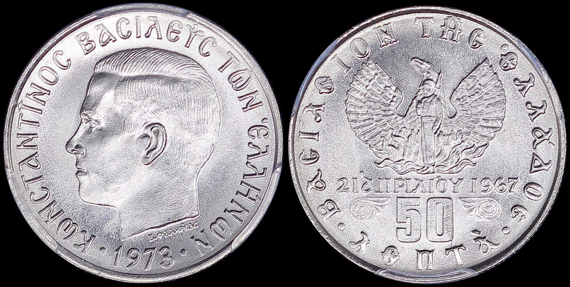 Lot 06237