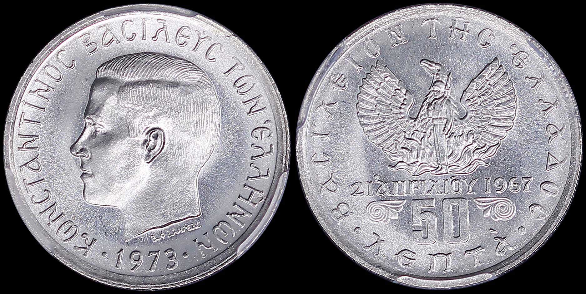 Lot 06296