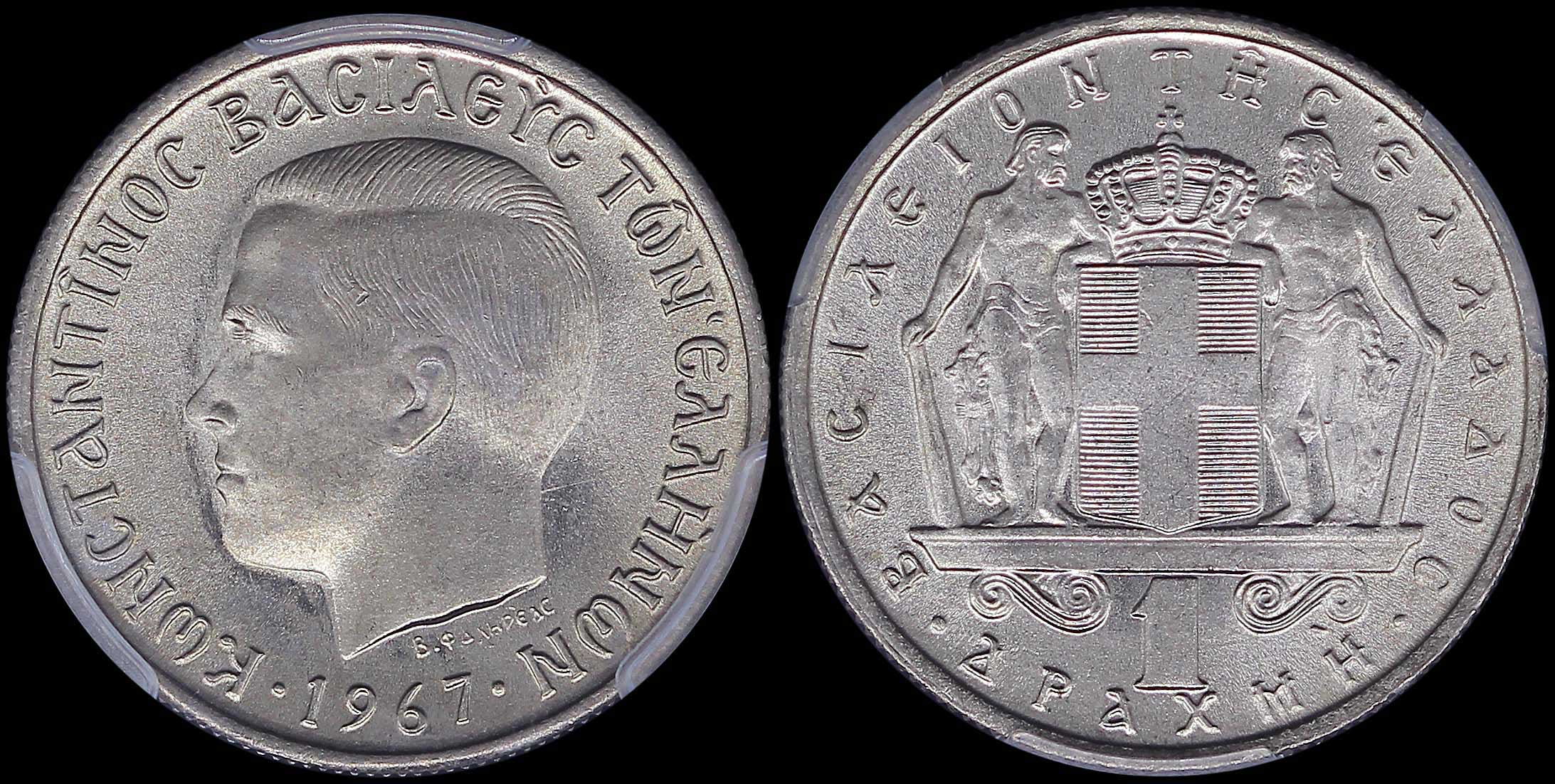 Lot 06206