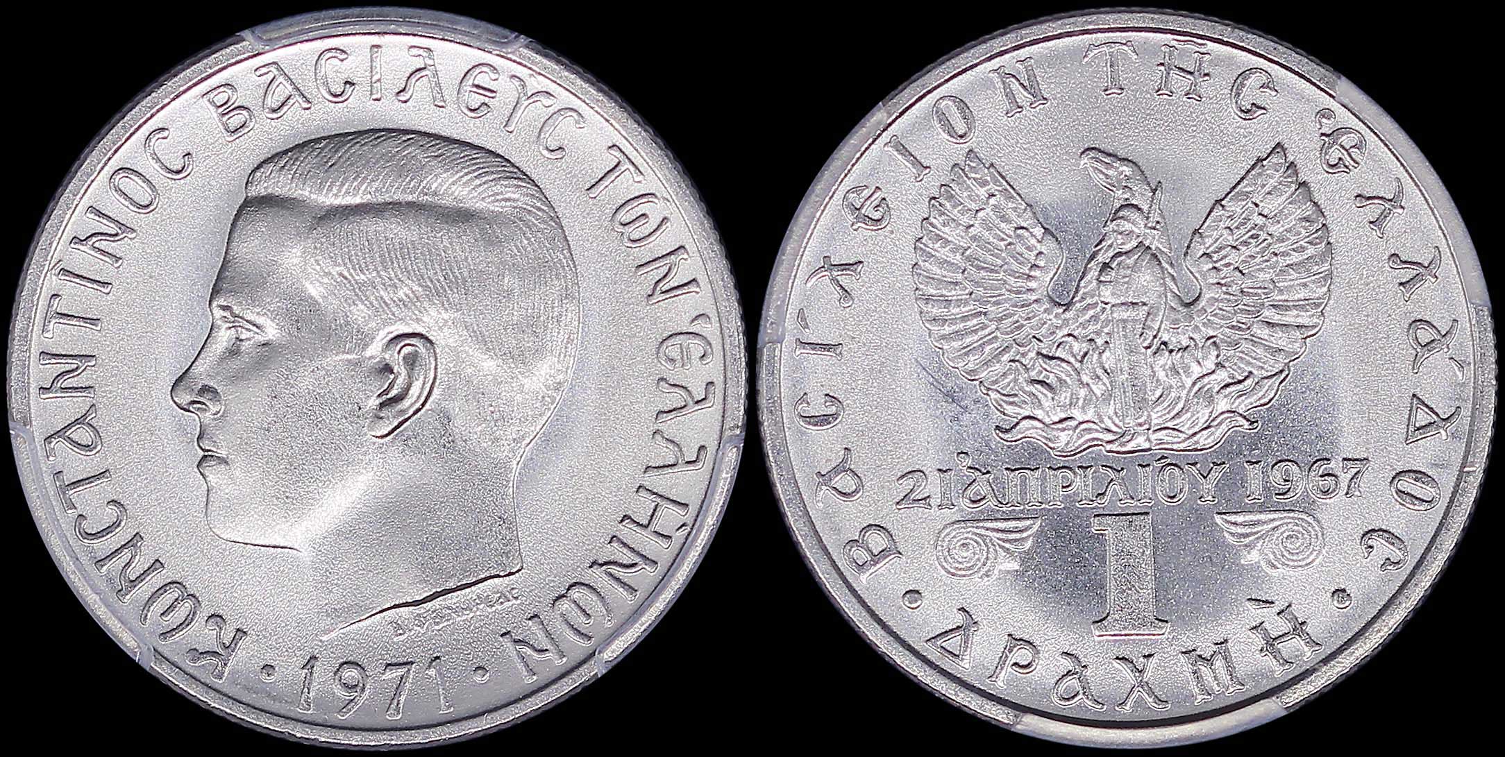 Lot 06284