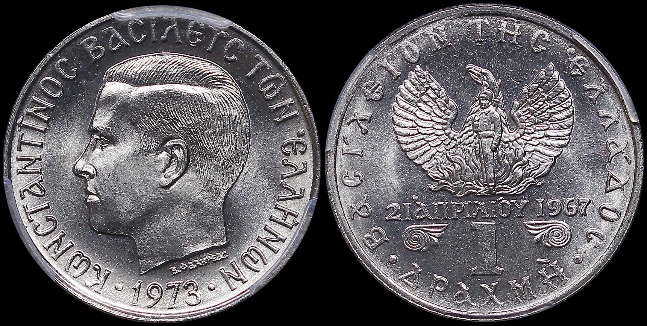 Lot 06261