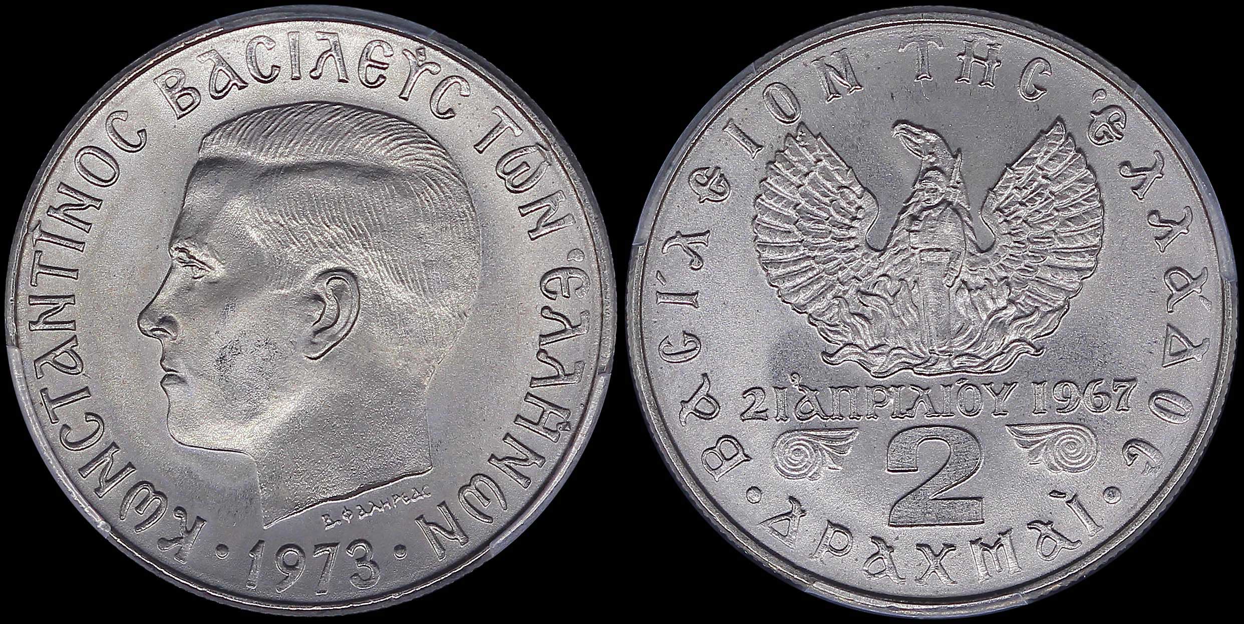 Lot 06242