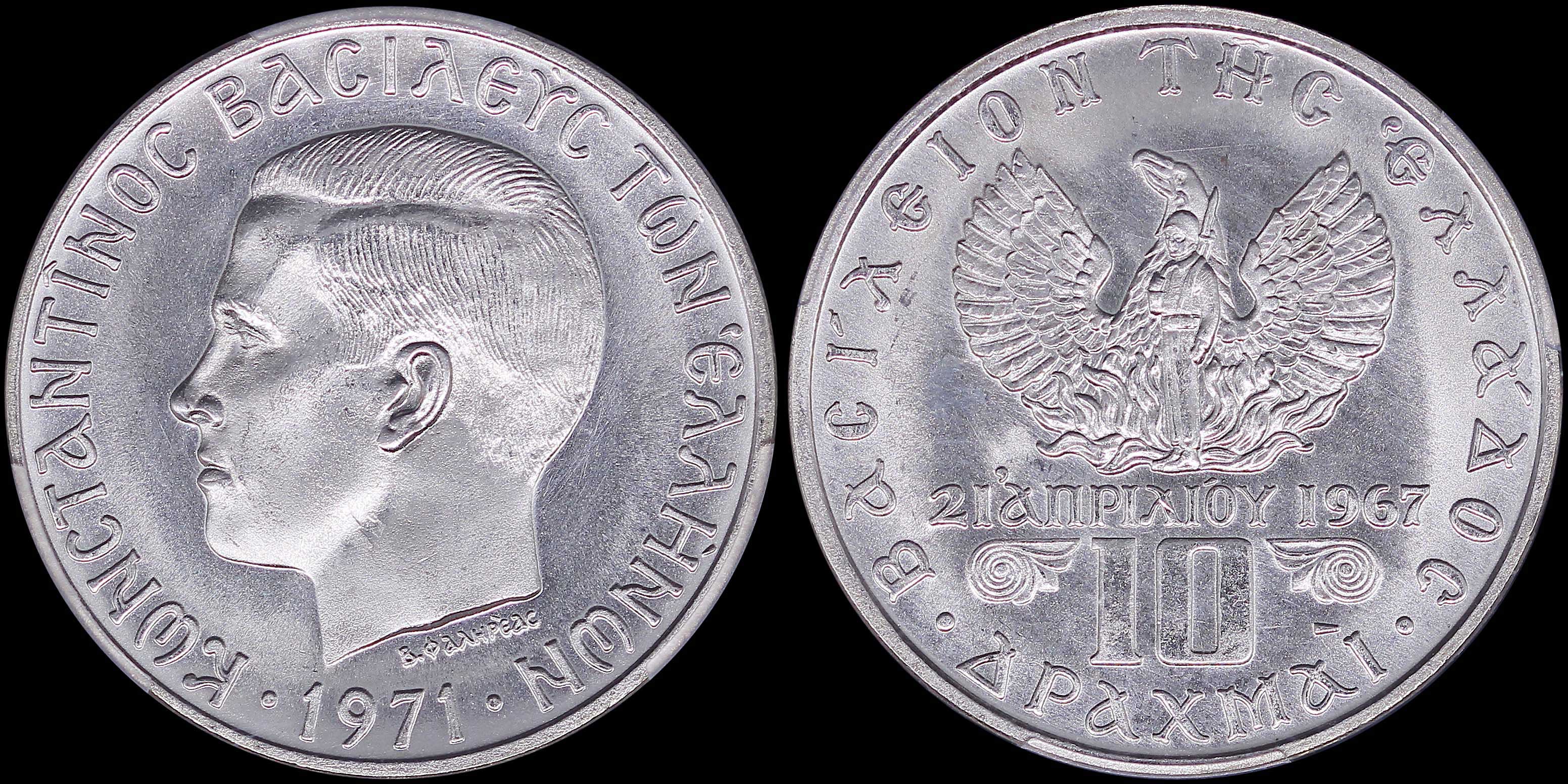 Lot 06232