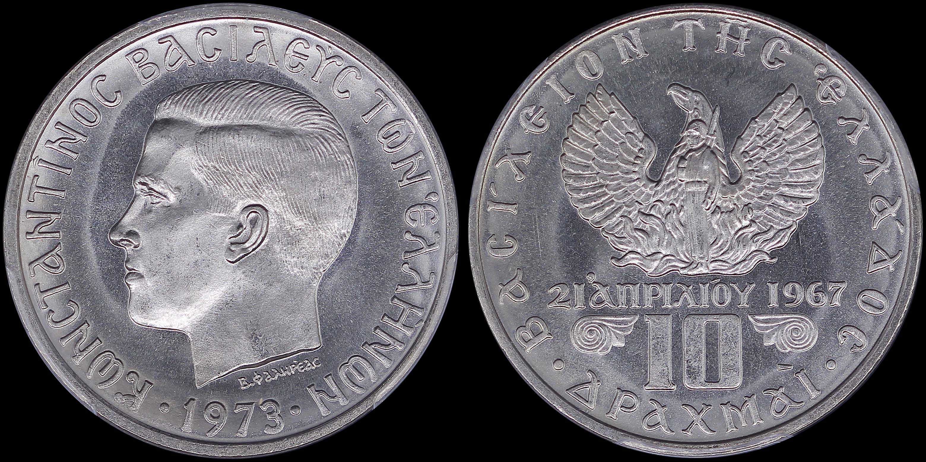 Lot 06202