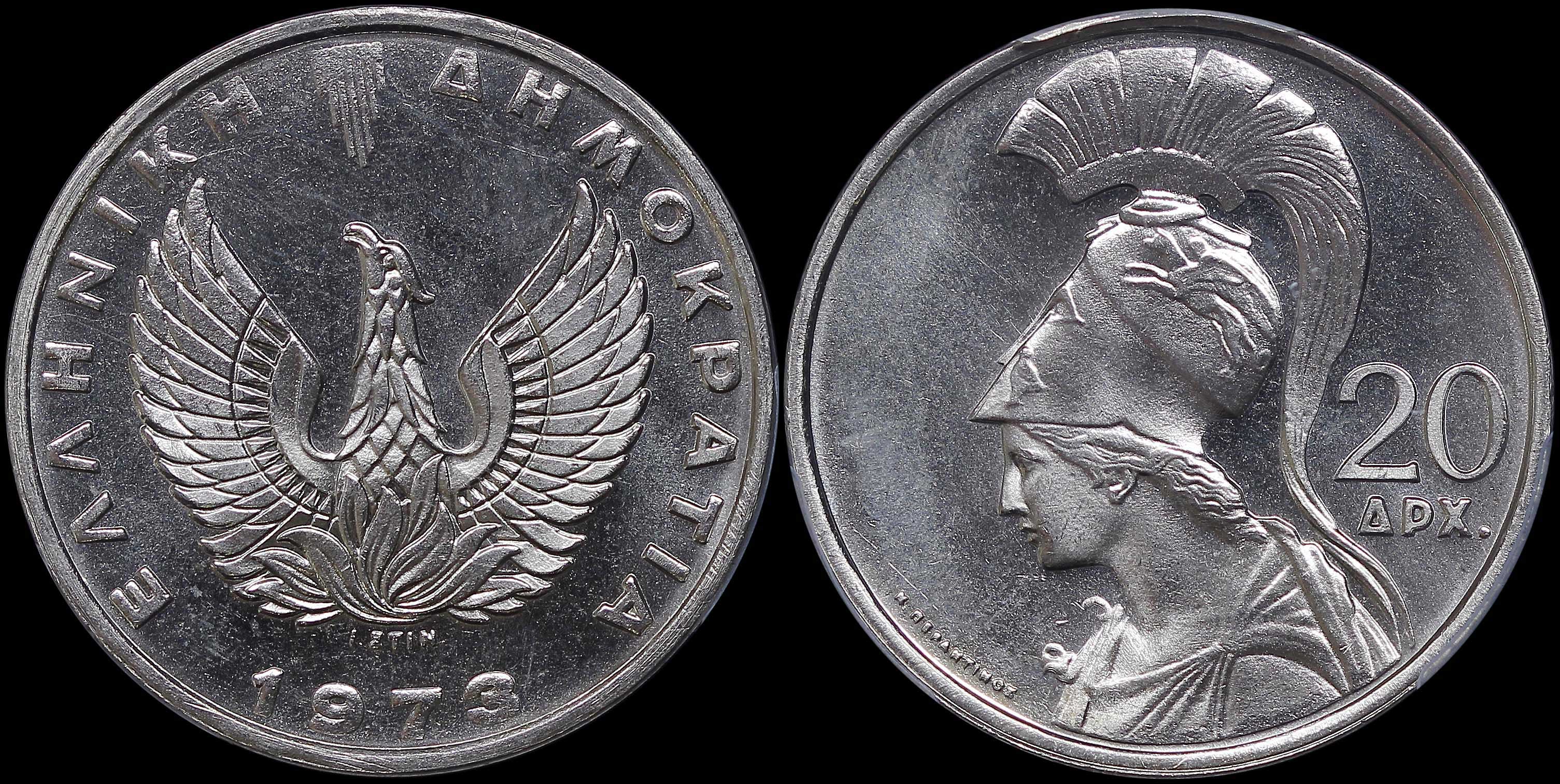 Lot 06282