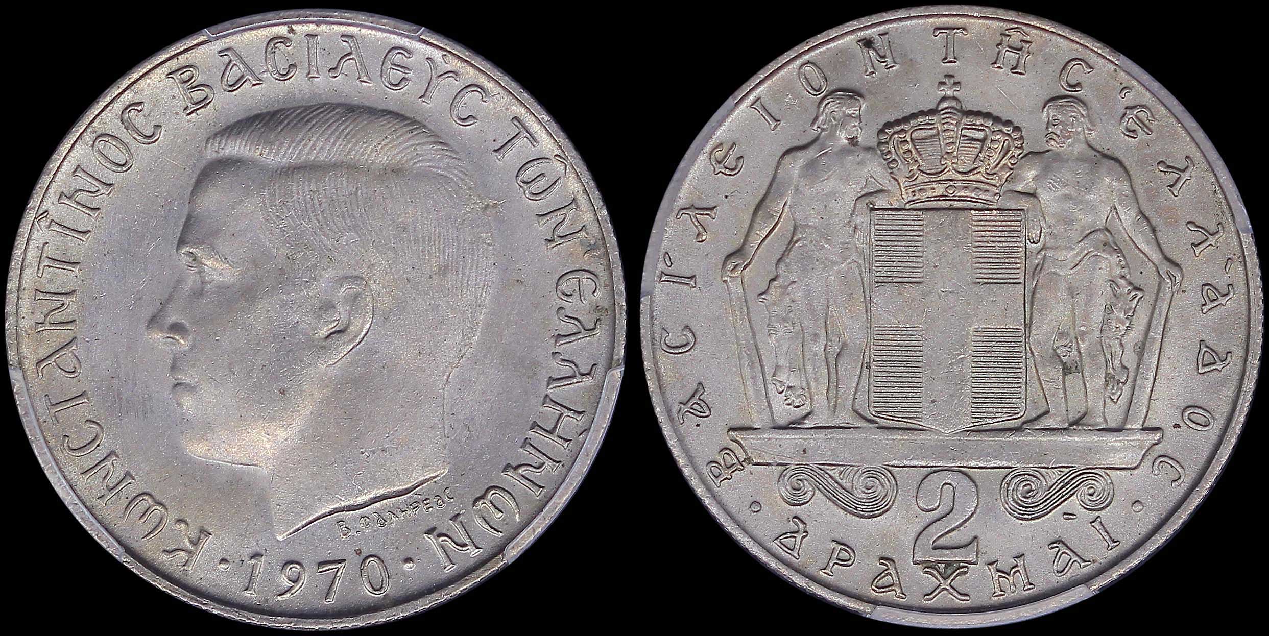 Lot 06213