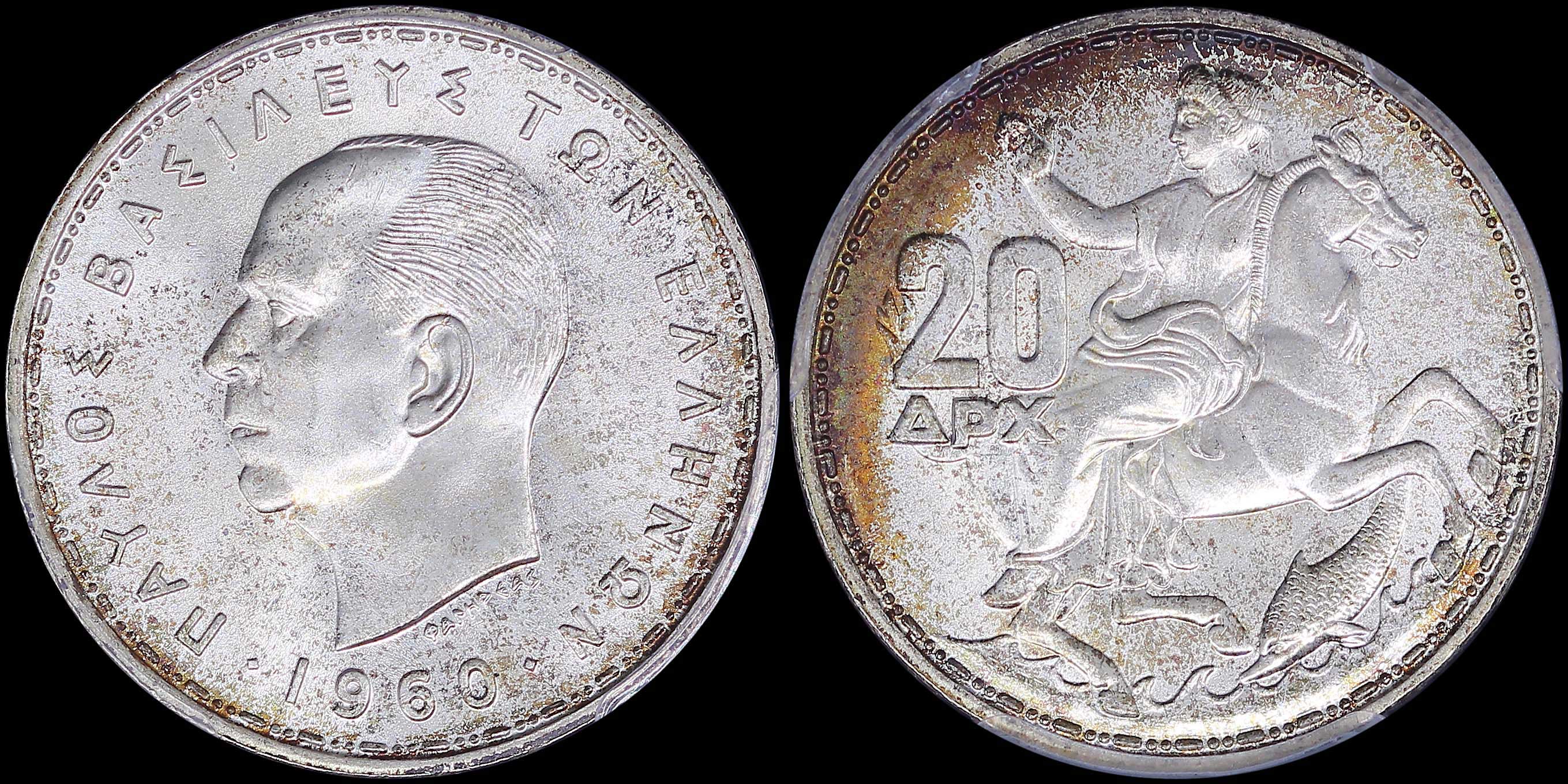 Lot 06169