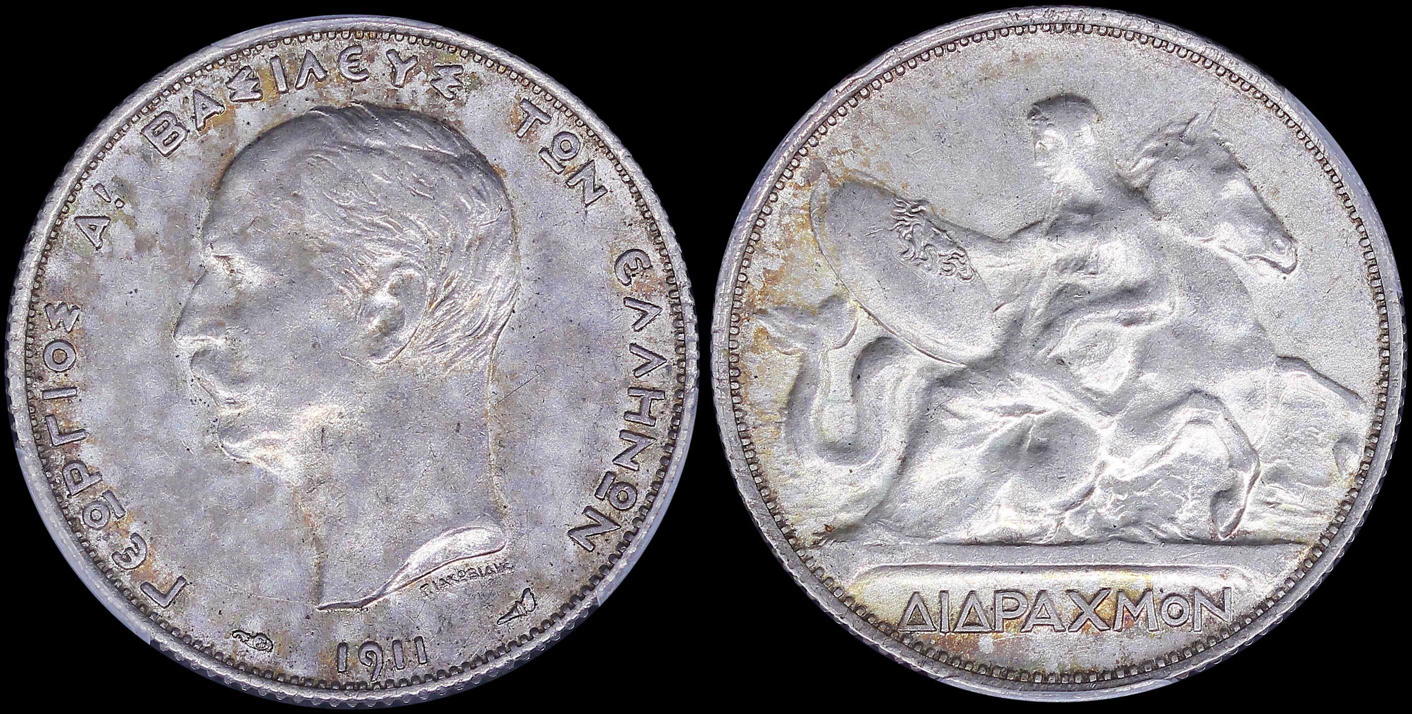 Lot 06125