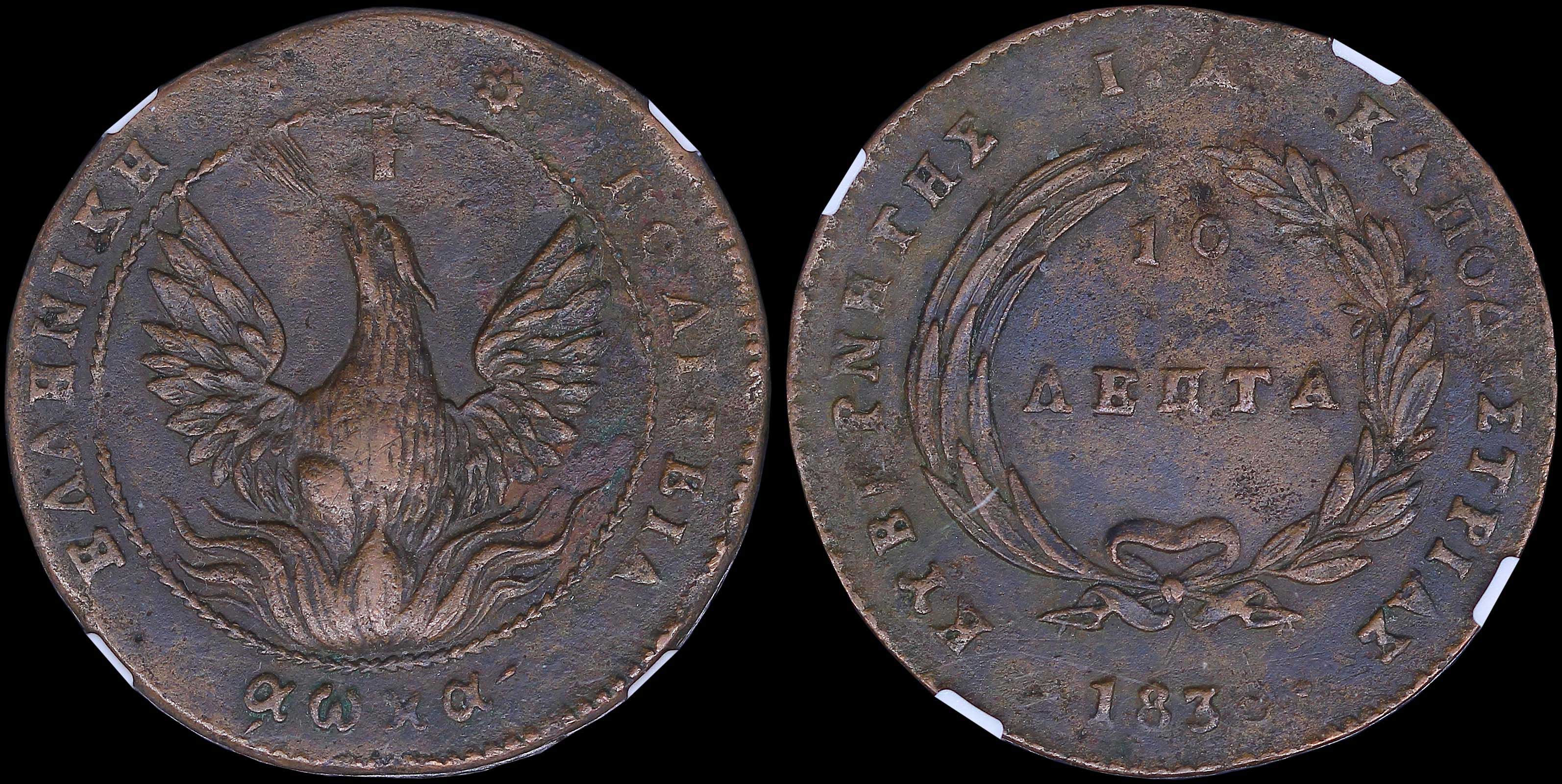 Lot 06019